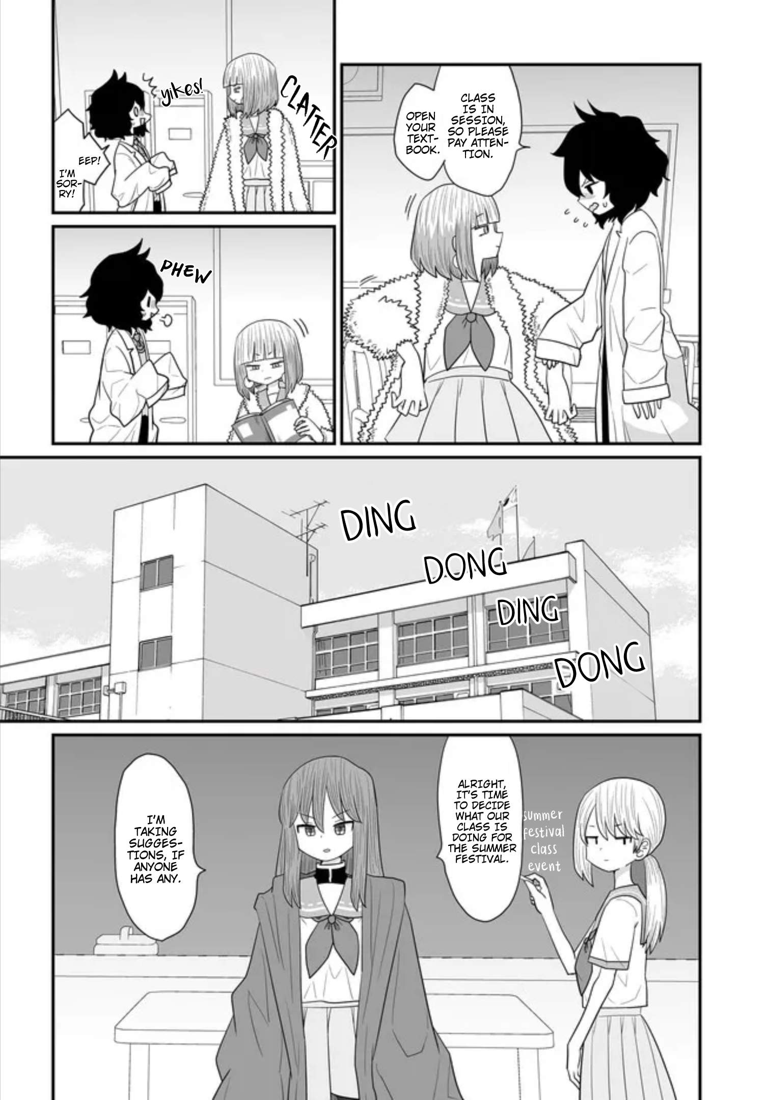 Page 3 of Chapter 26