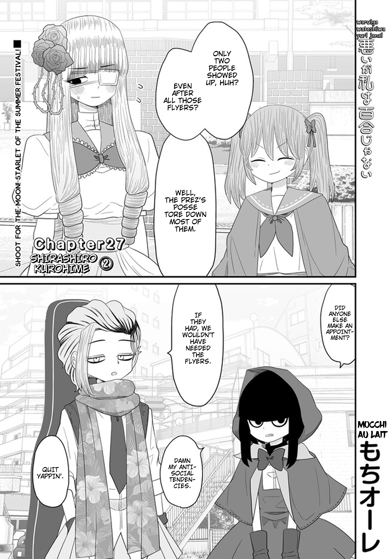 Page 1 of Chapter 27