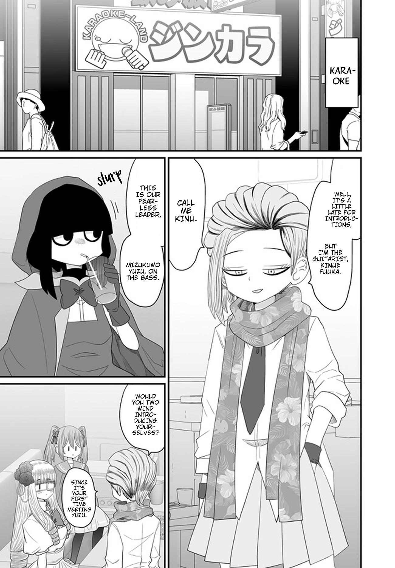 Page 3 of Chapter 27