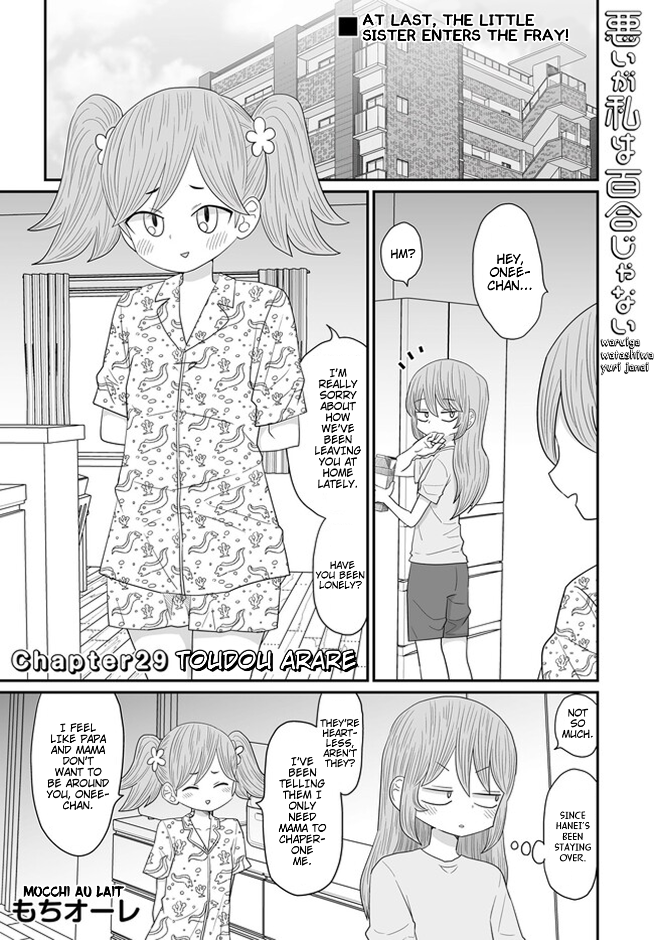 Page 1 of Chapter 29