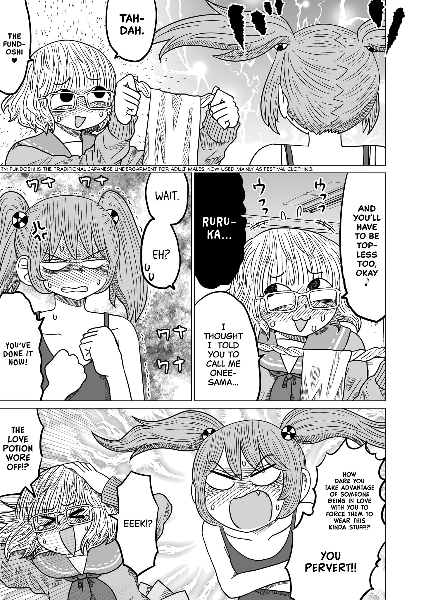 Page 15 of Chapter 3