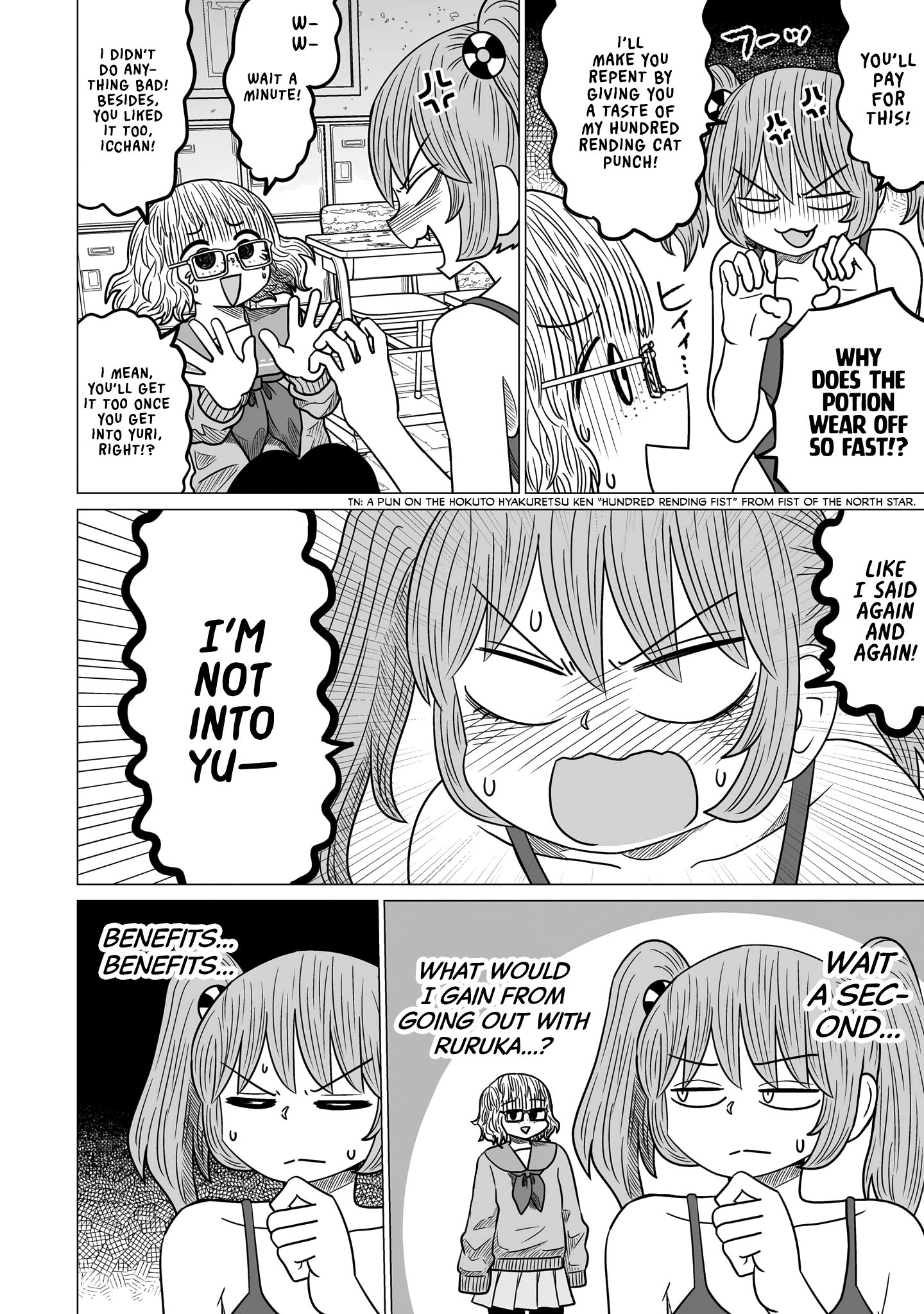 Page 16 of Chapter 3