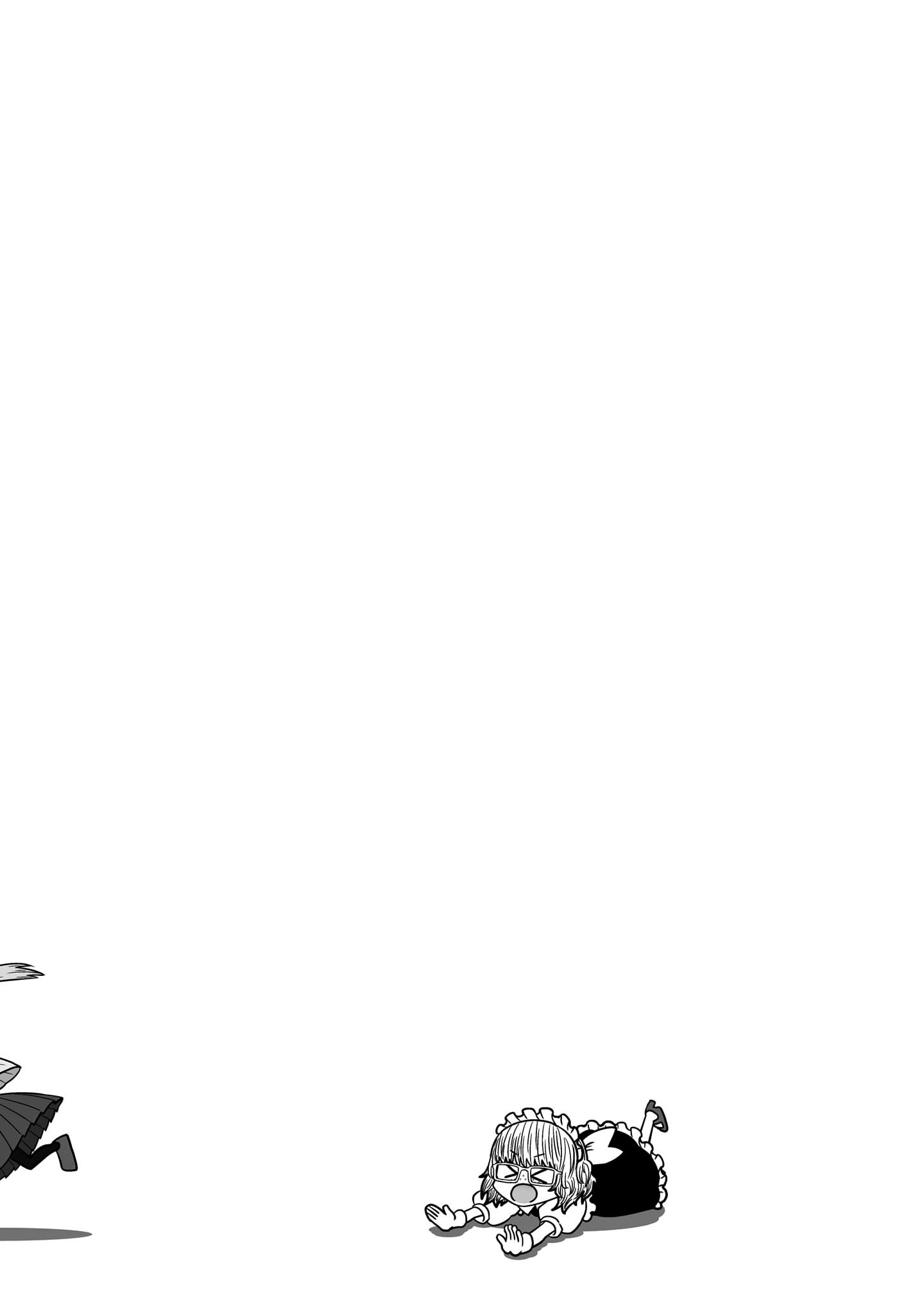 Page 19 of Chapter 3