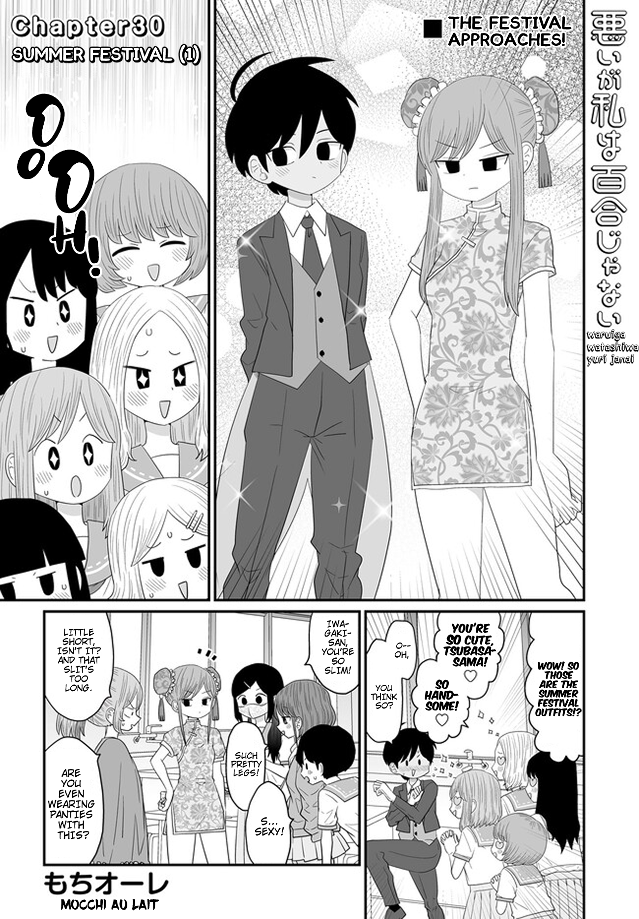 Page 1 of Chapter 30
