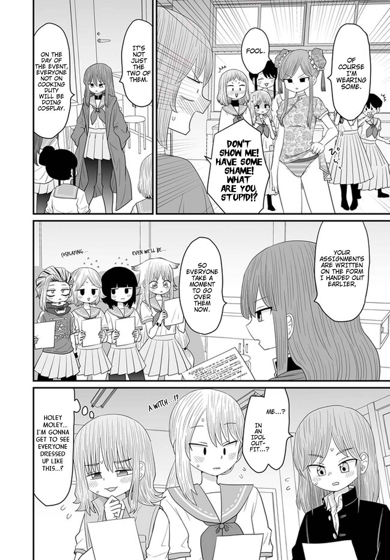 Page 2 of Chapter 30