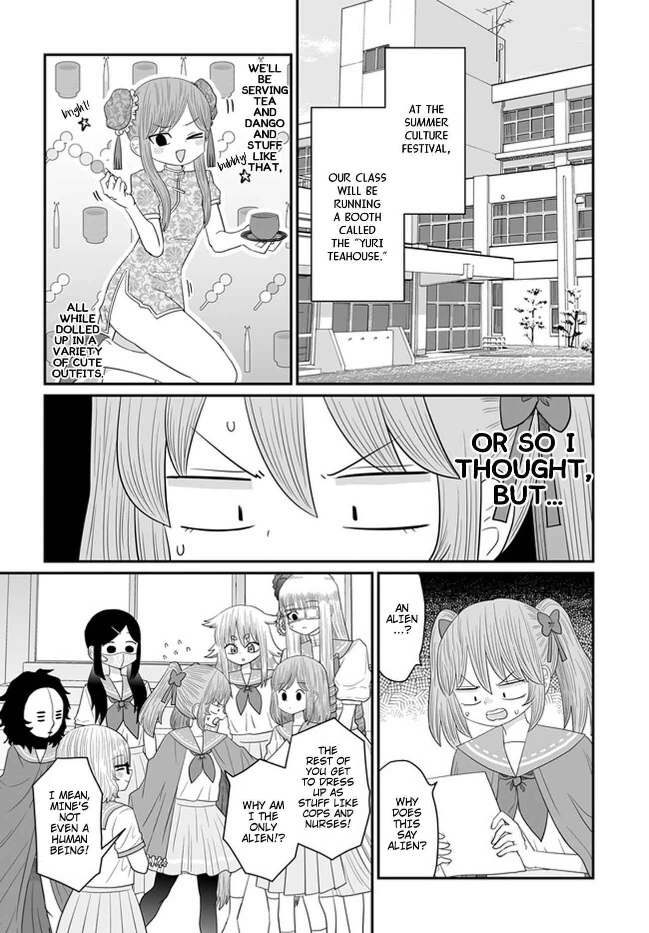 Page 3 of Chapter 30