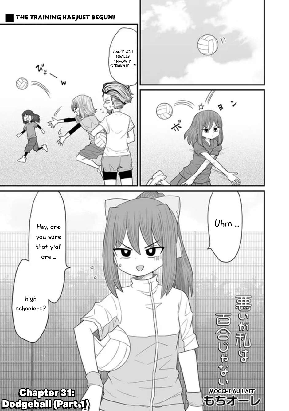 Page 1 of Chapter 31