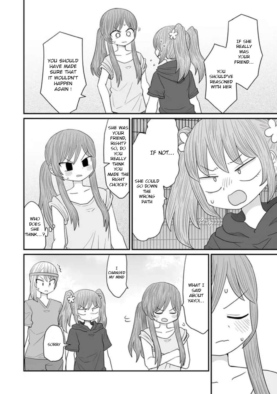 Page 10 of Chapter 31