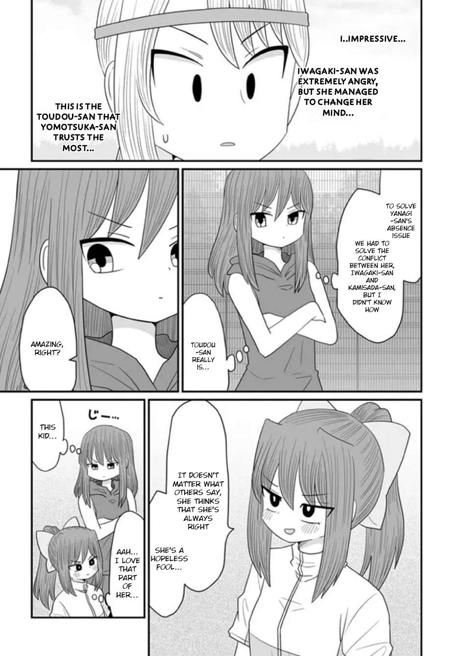 Page 11 of Chapter 31