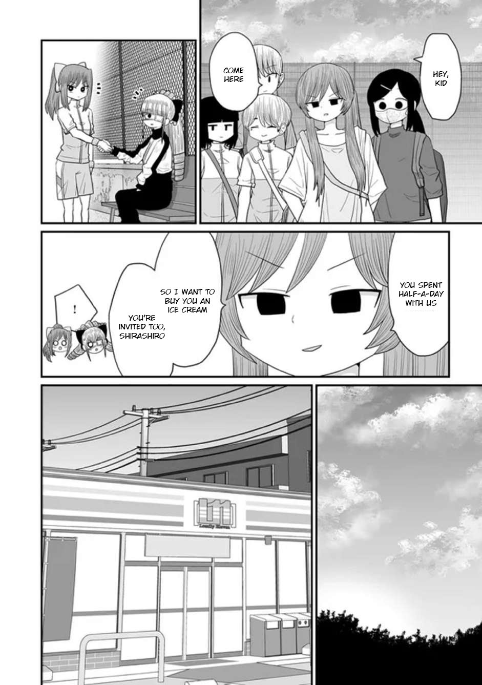 Page 18 of Chapter 31