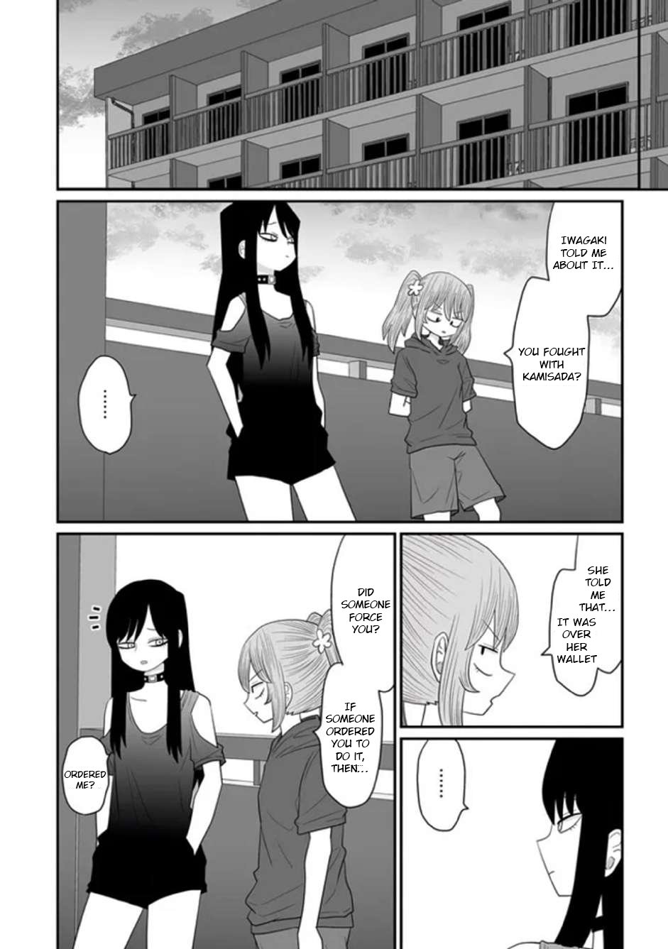Page 24 of Chapter 31