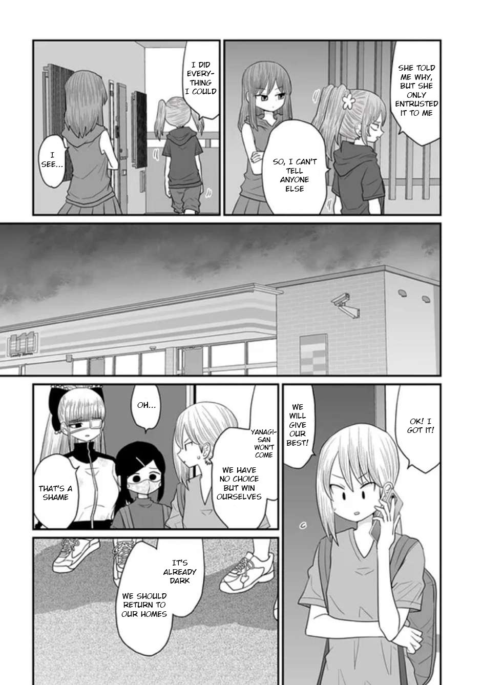 Page 31 of Chapter 31
