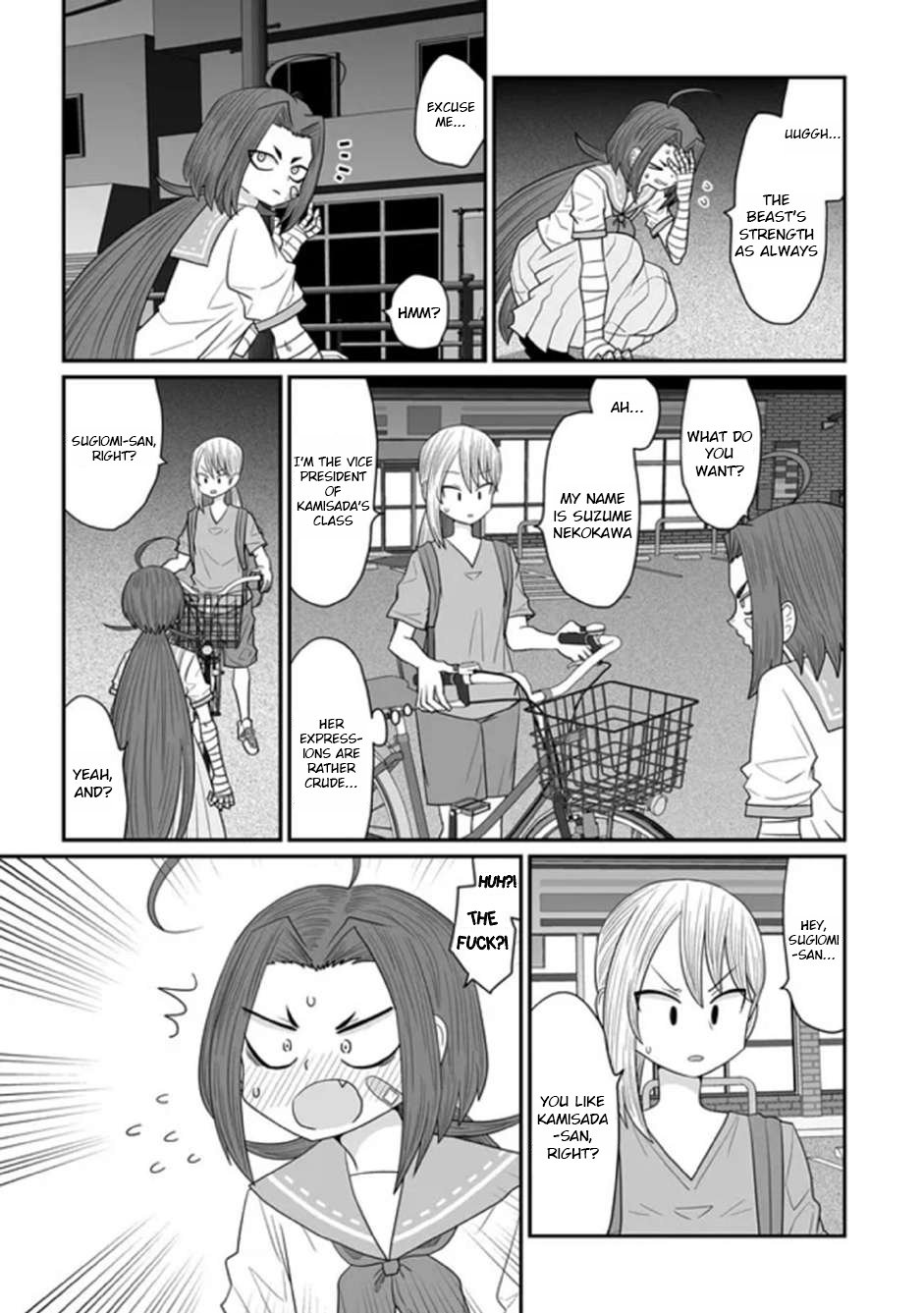 Page 33 of Chapter 31