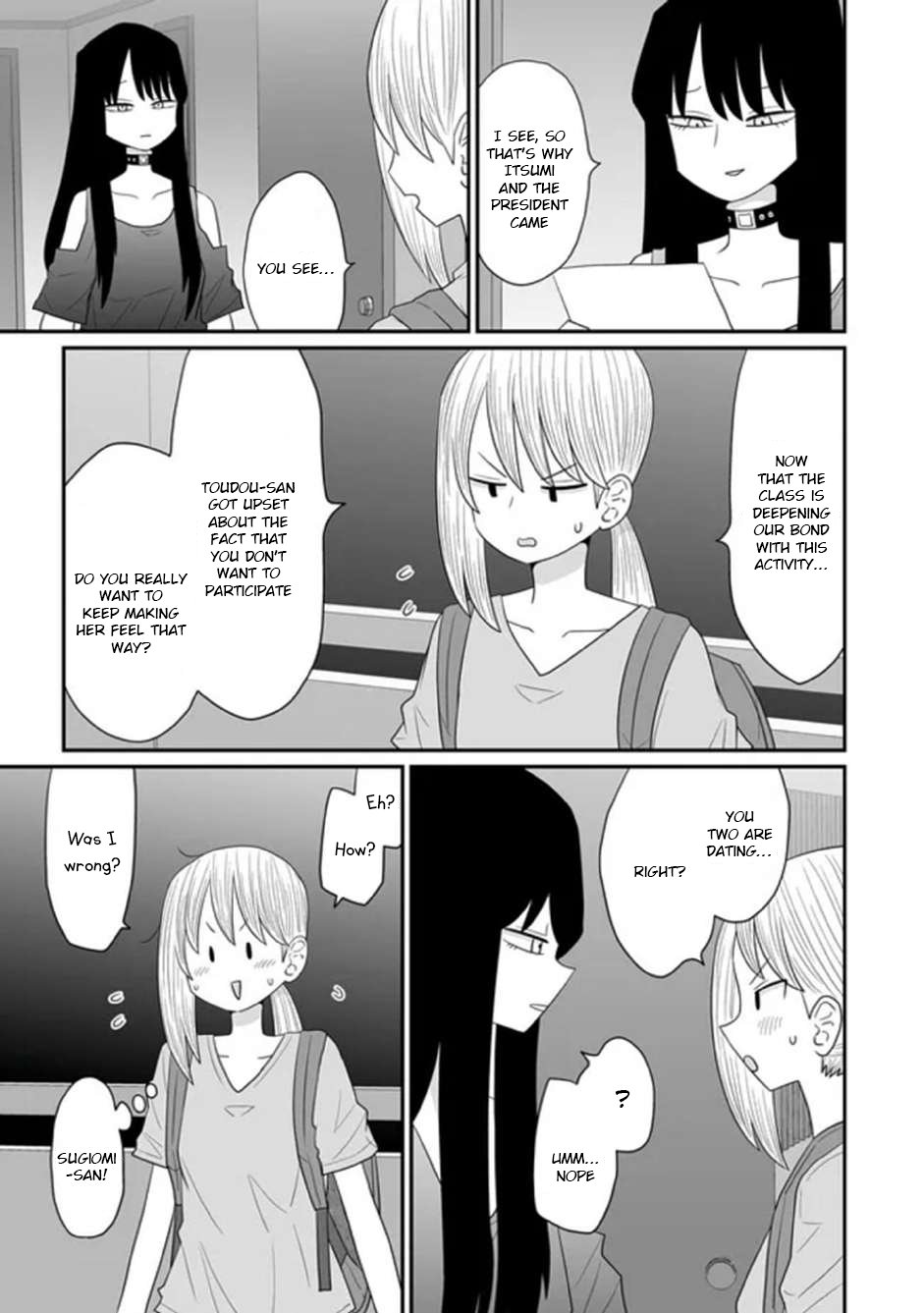 Page 5 of Chapter 32