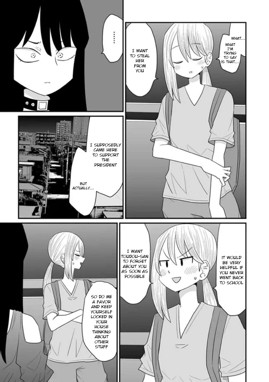 Page 7 of Chapter 32
