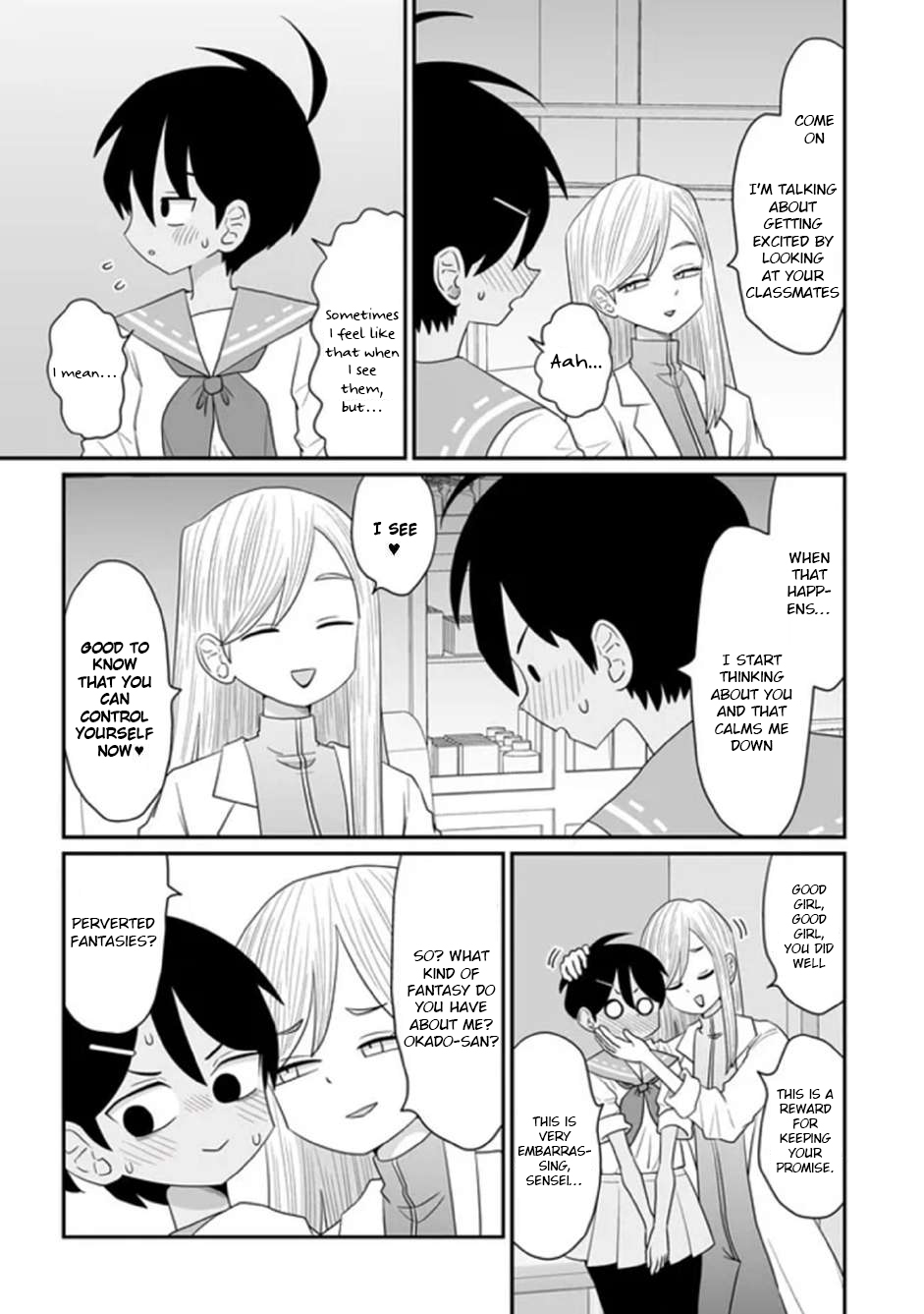 Page 15 of Chapter 32