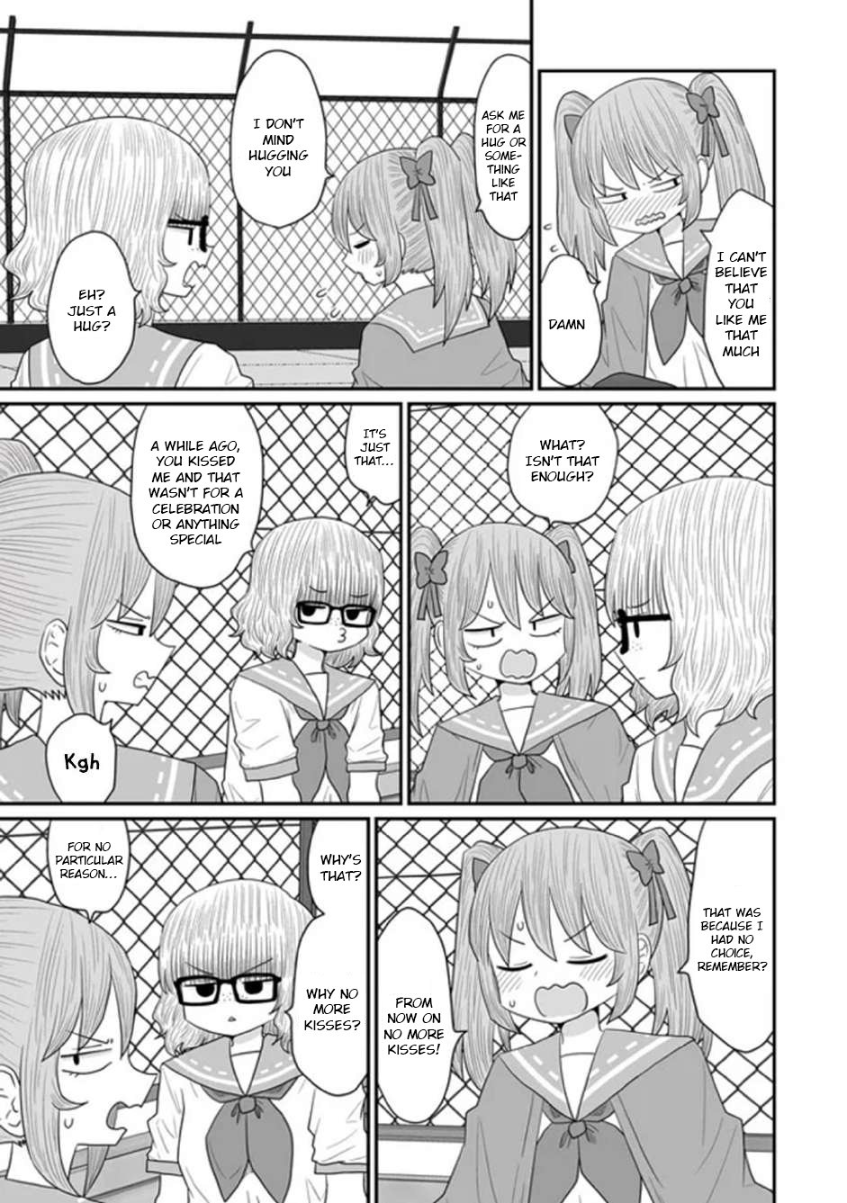 Page 23 of Chapter 32
