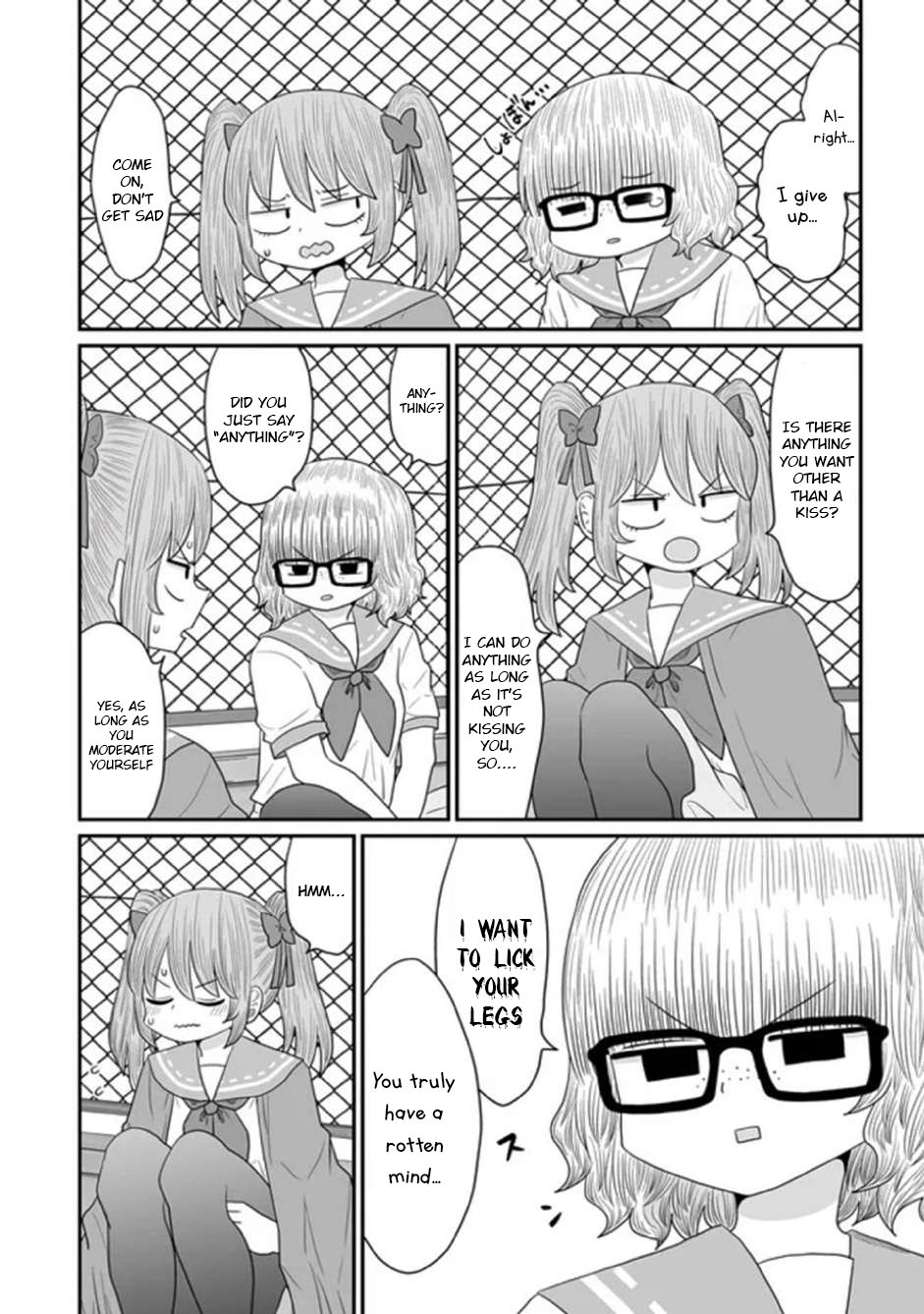 Page 24 of Chapter 32