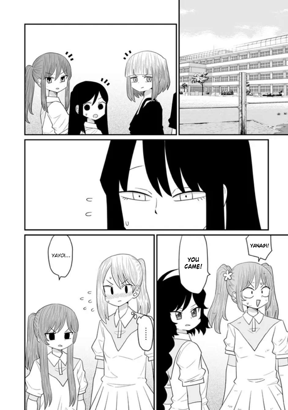 Page 30 of Chapter 32