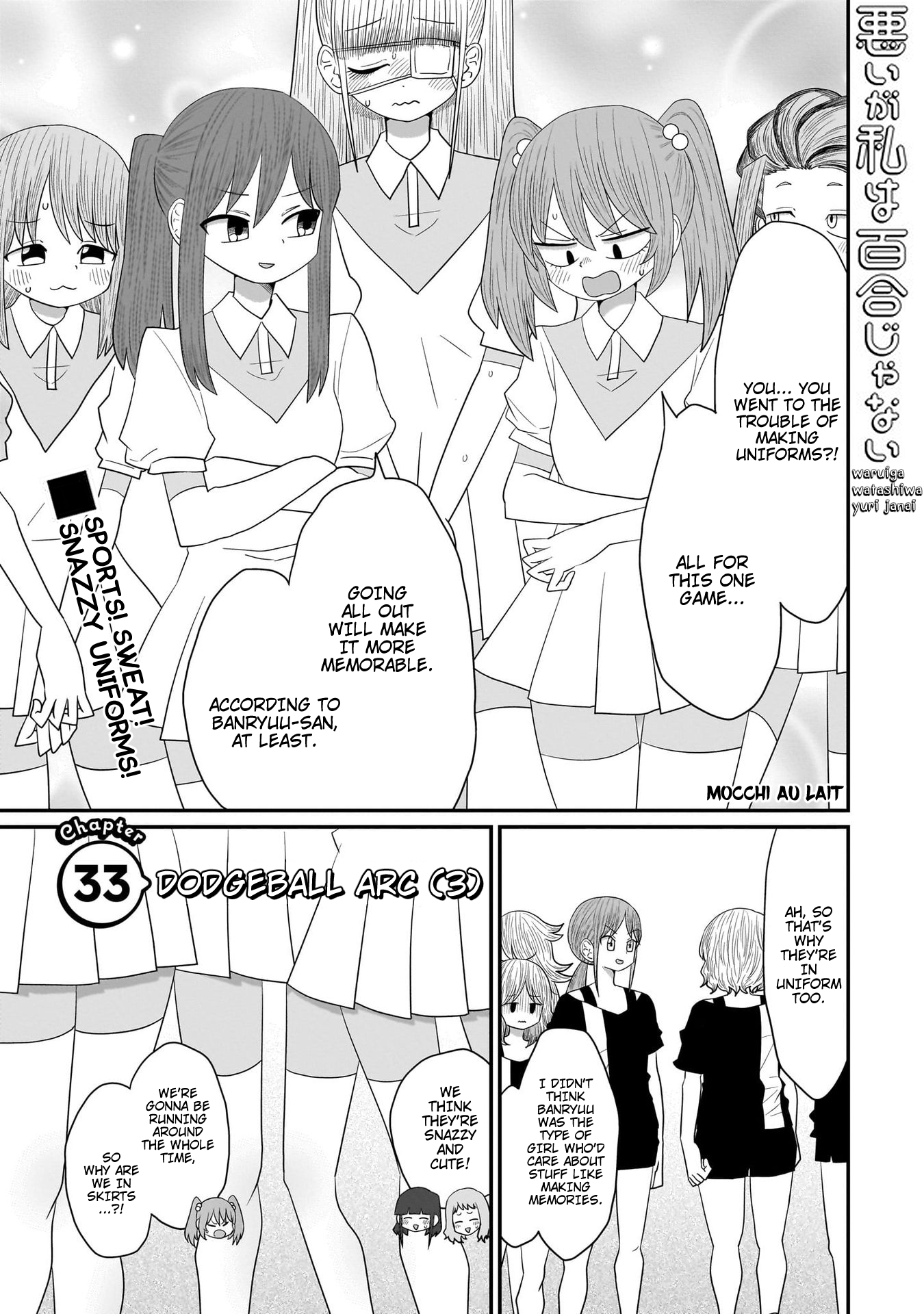 Page 1 of Chapter 33