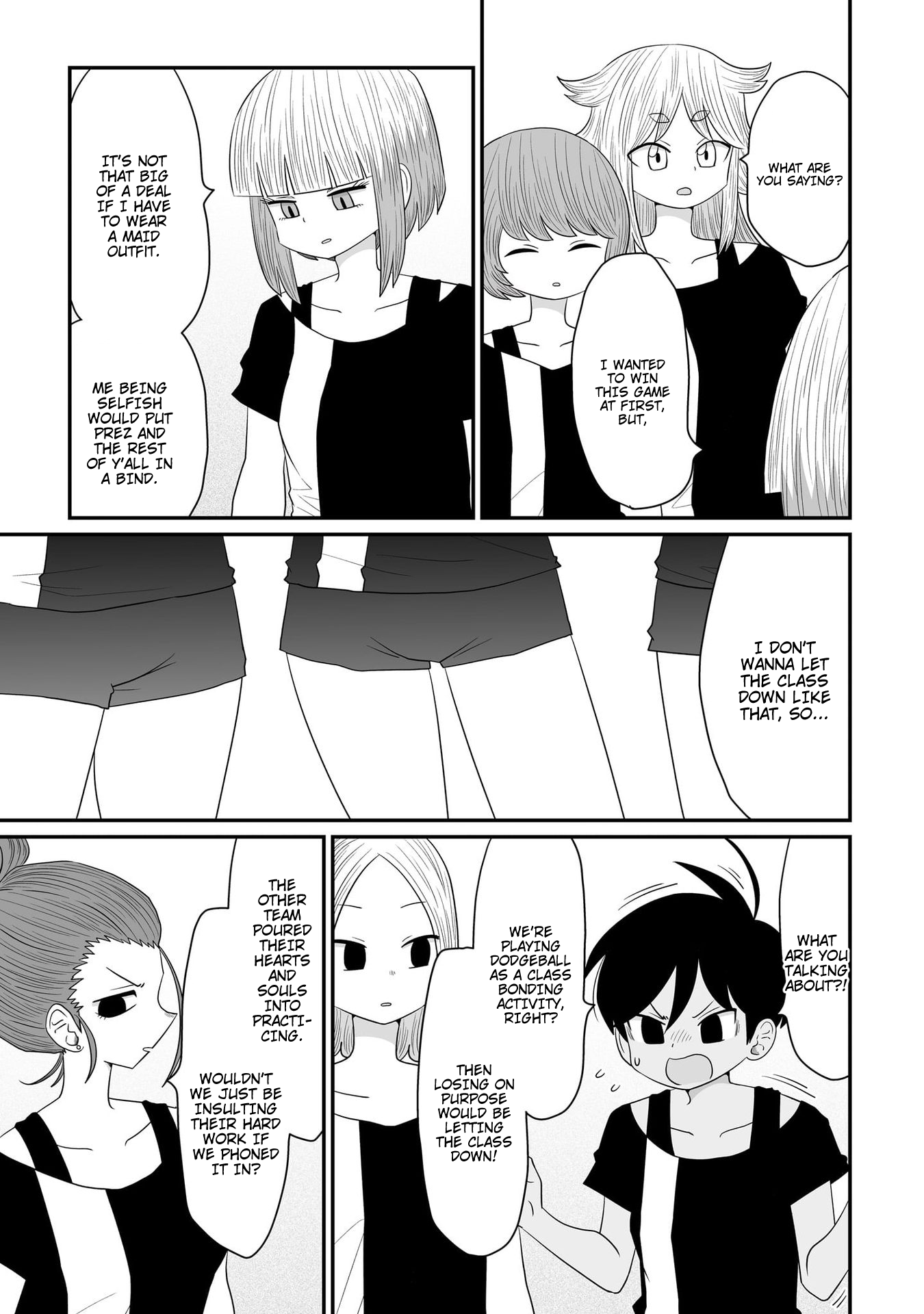 Page 3 of Chapter 33