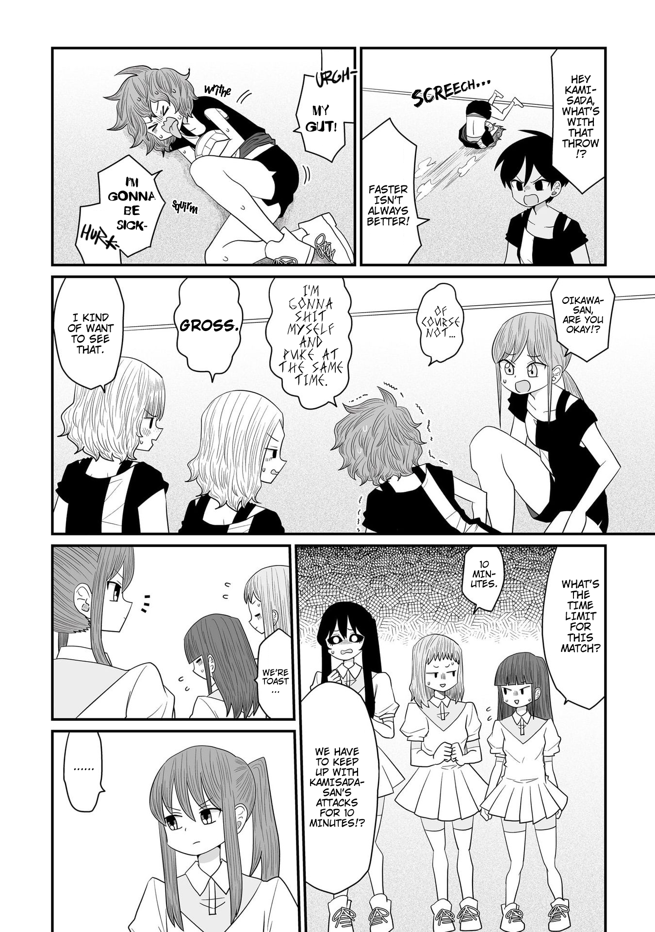 Page 18 of Chapter 33