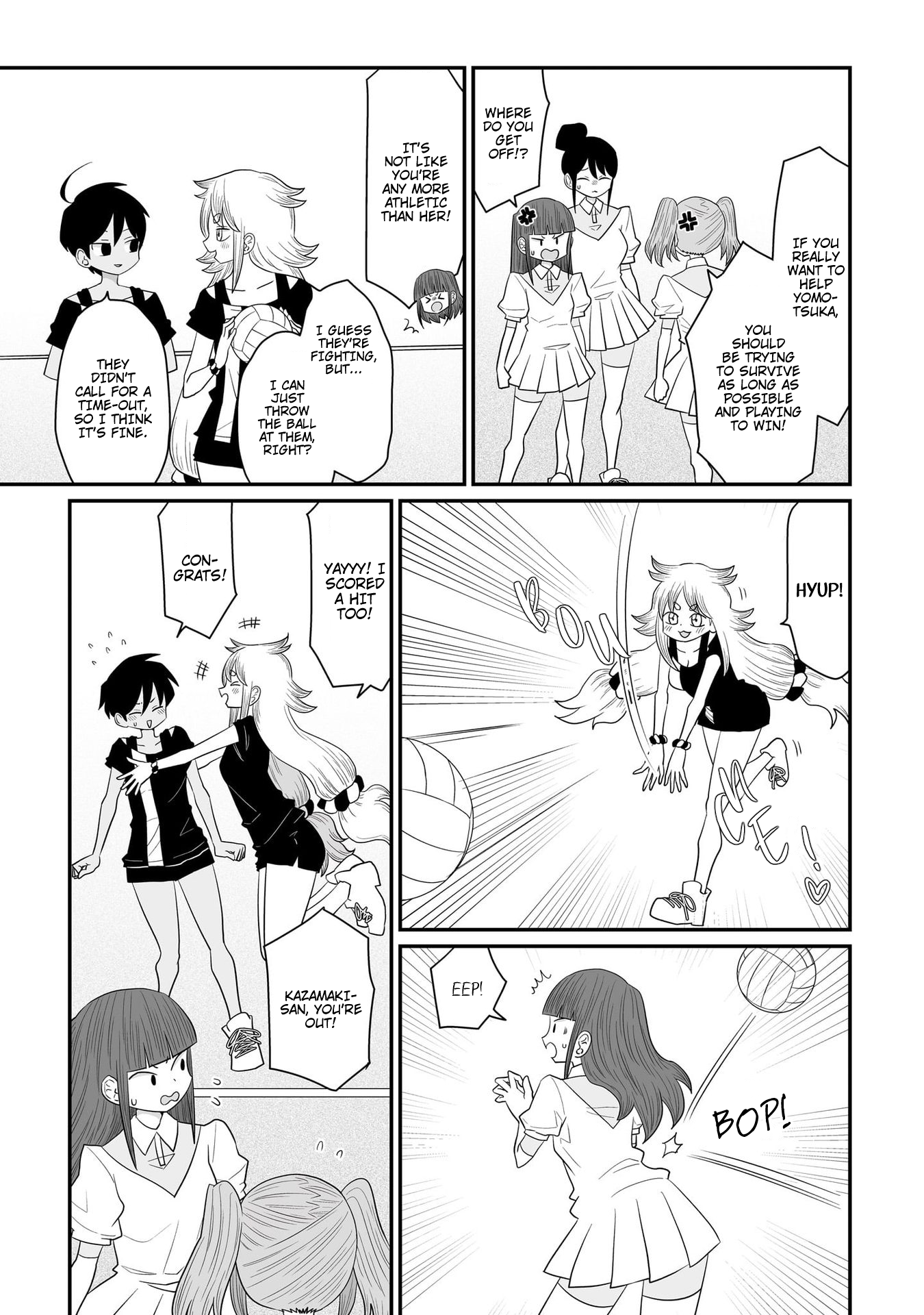 Page 31 of Chapter 33