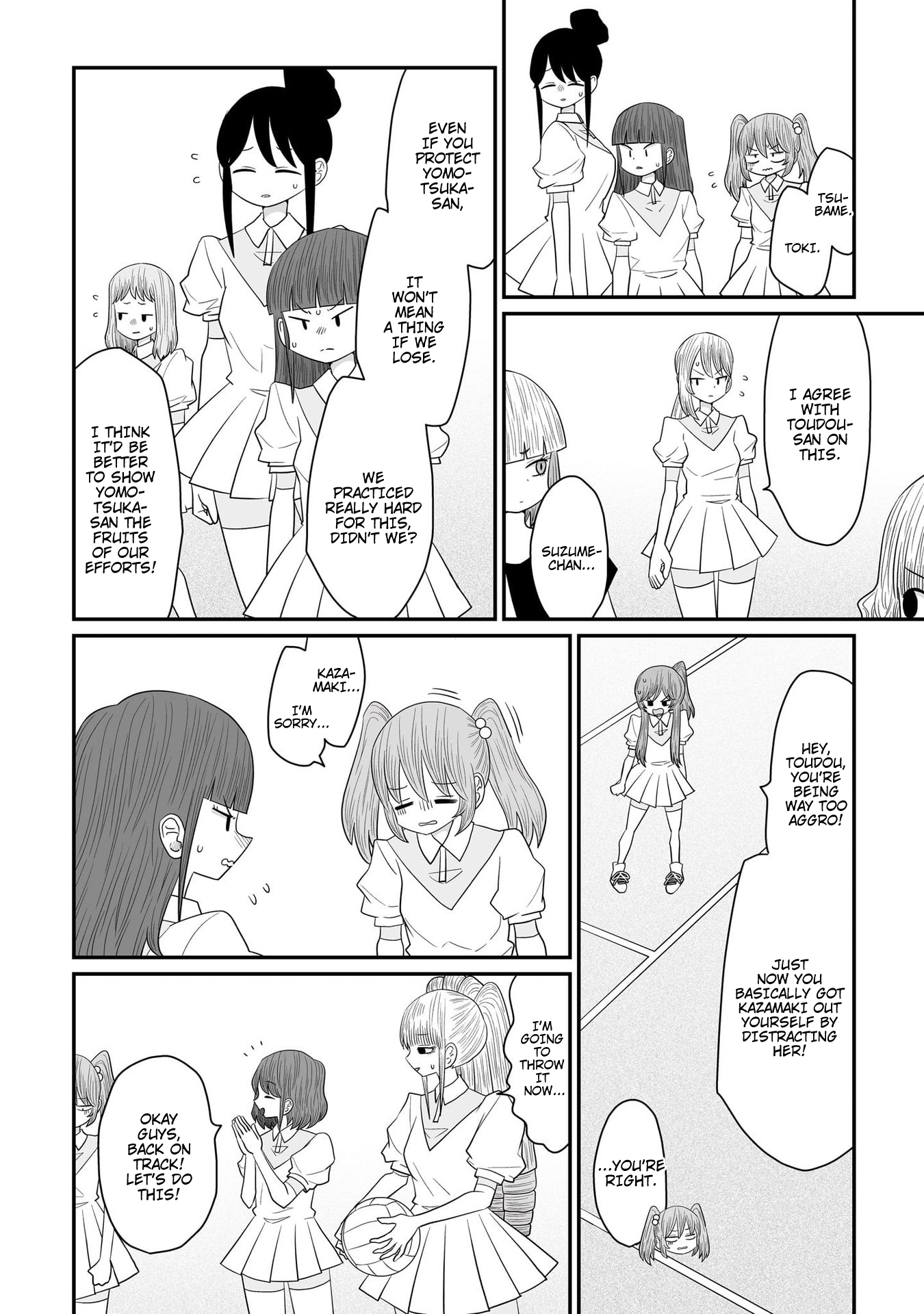 Page 32 of Chapter 33