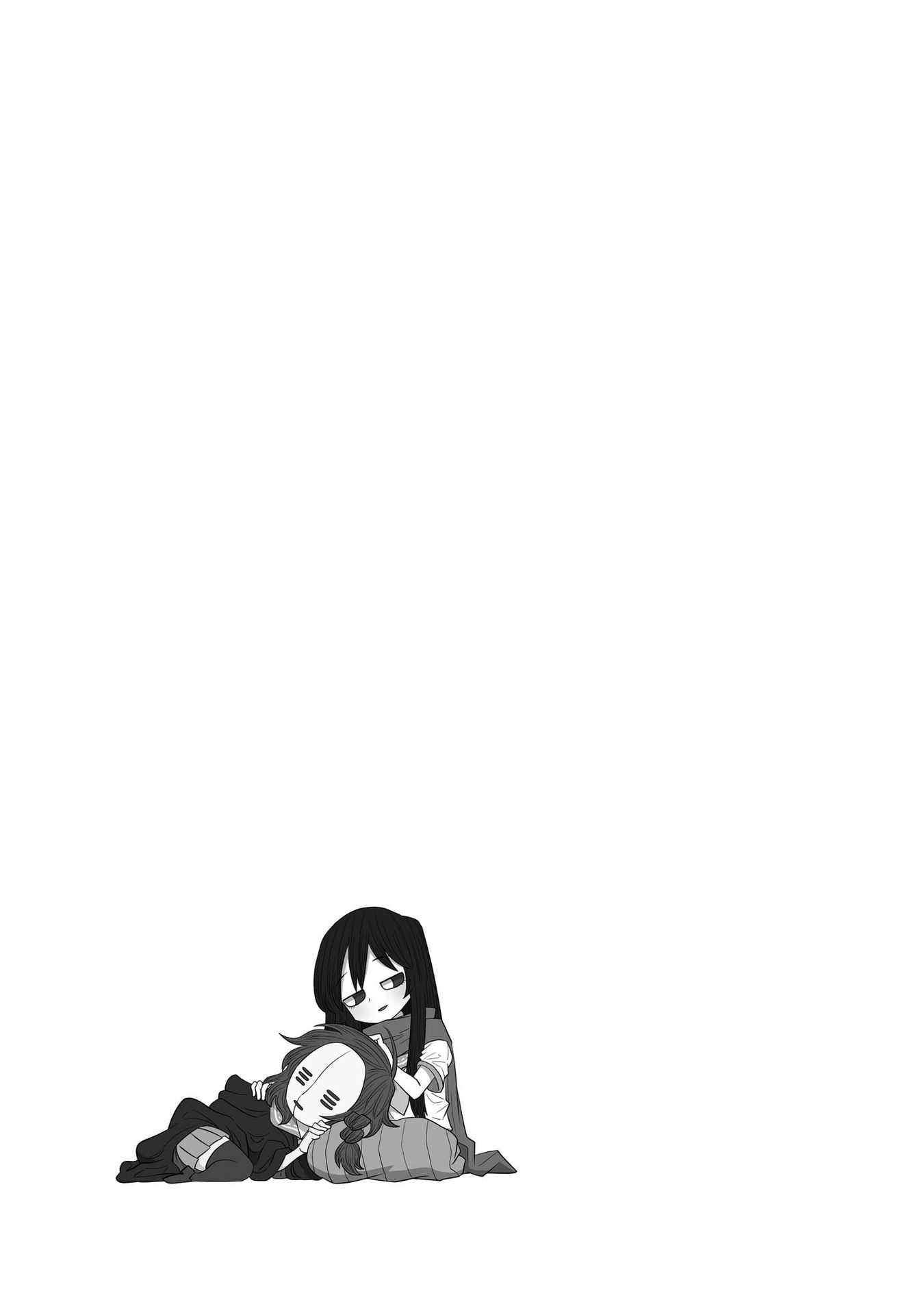 Page 3 of Chapter 33.5