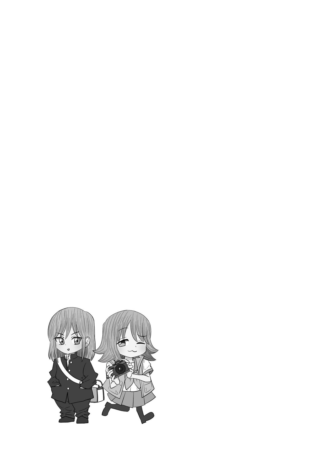 Page 4 of Chapter 33.5