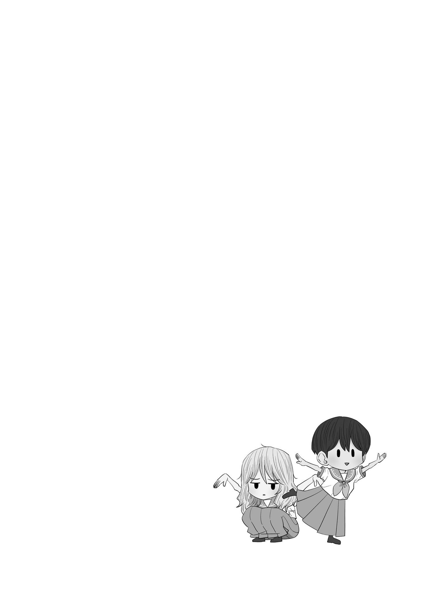 Page 6 of Chapter 33.5