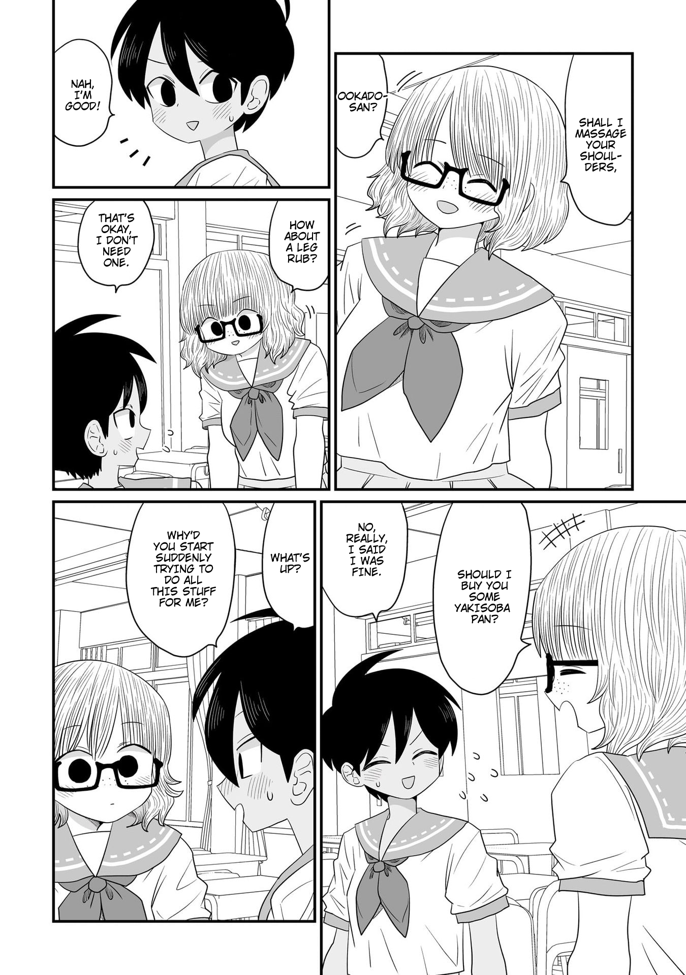 Page 8 of Chapter 33.5