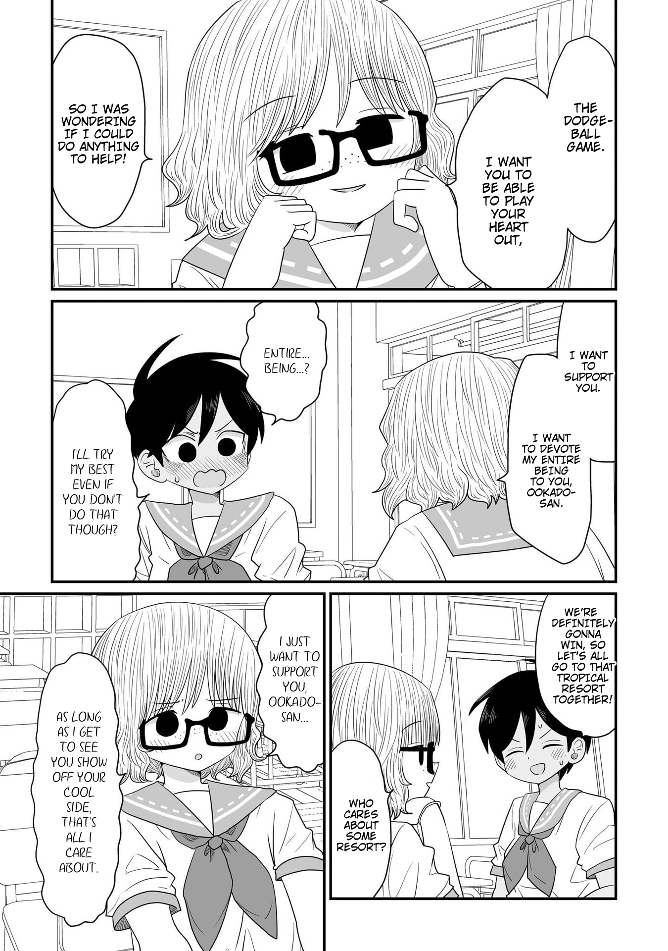 Page 9 of Chapter 33.5