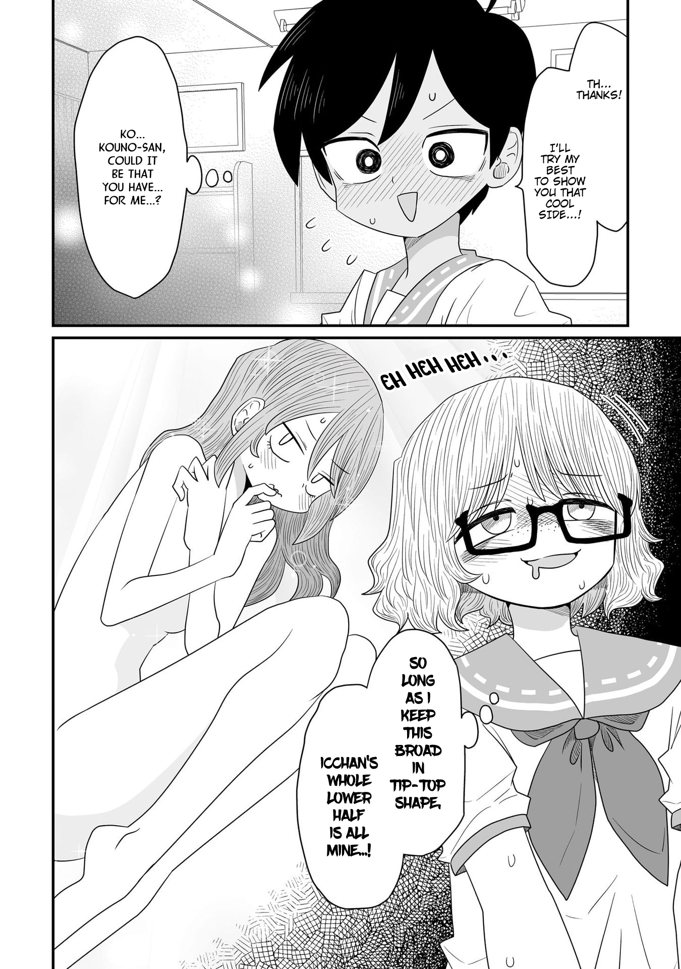 Page 10 of Chapter 33.5