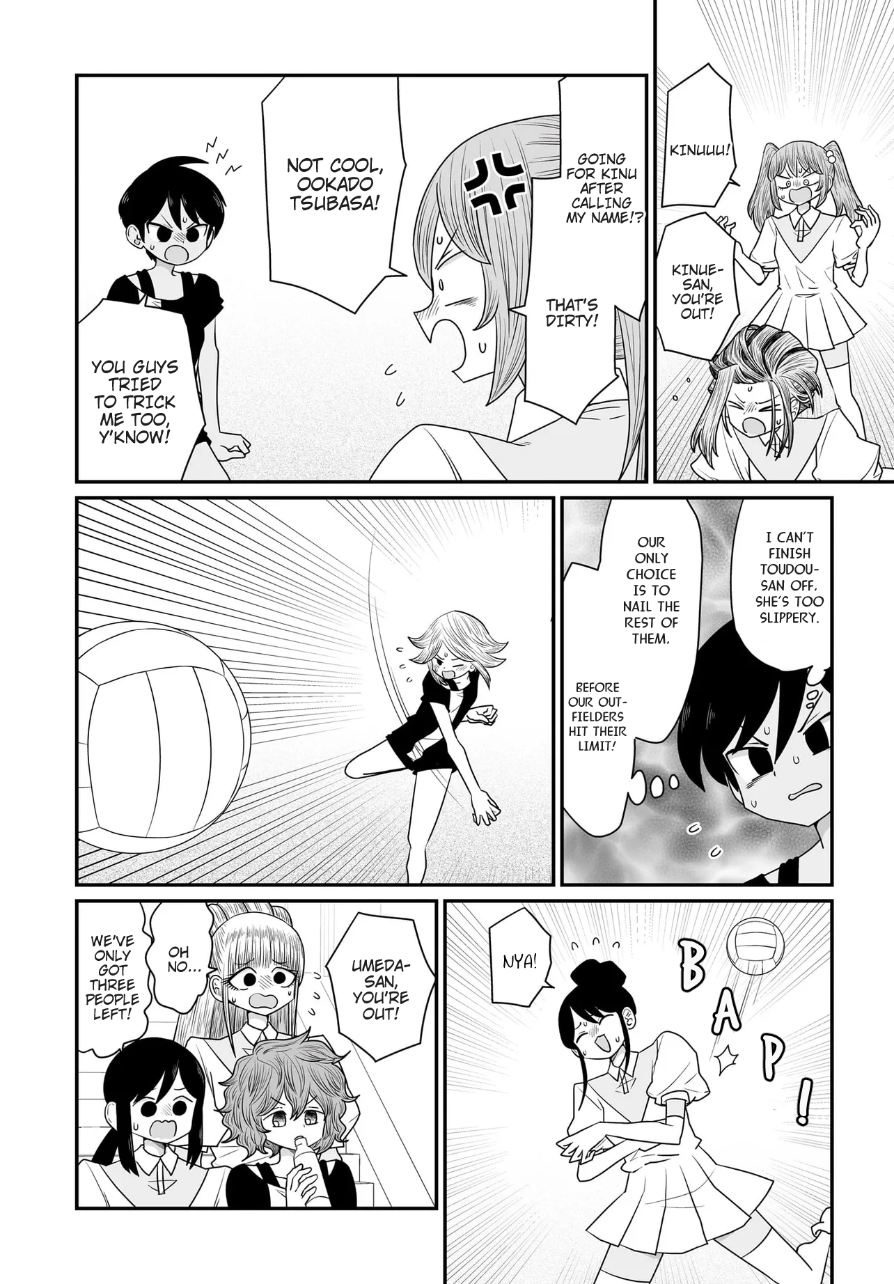 Page 36 of Chapter 34