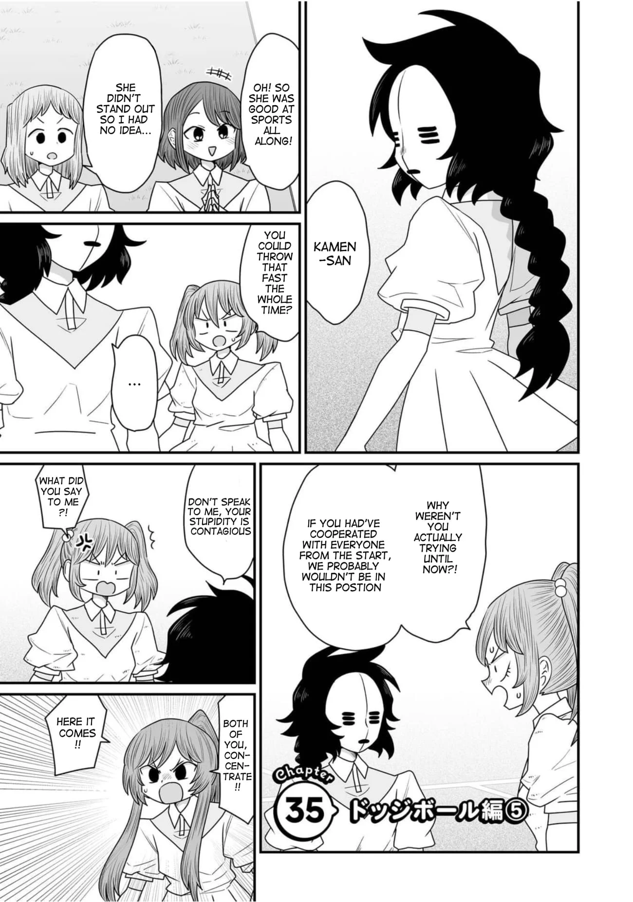 Page 1 of Chapter 35