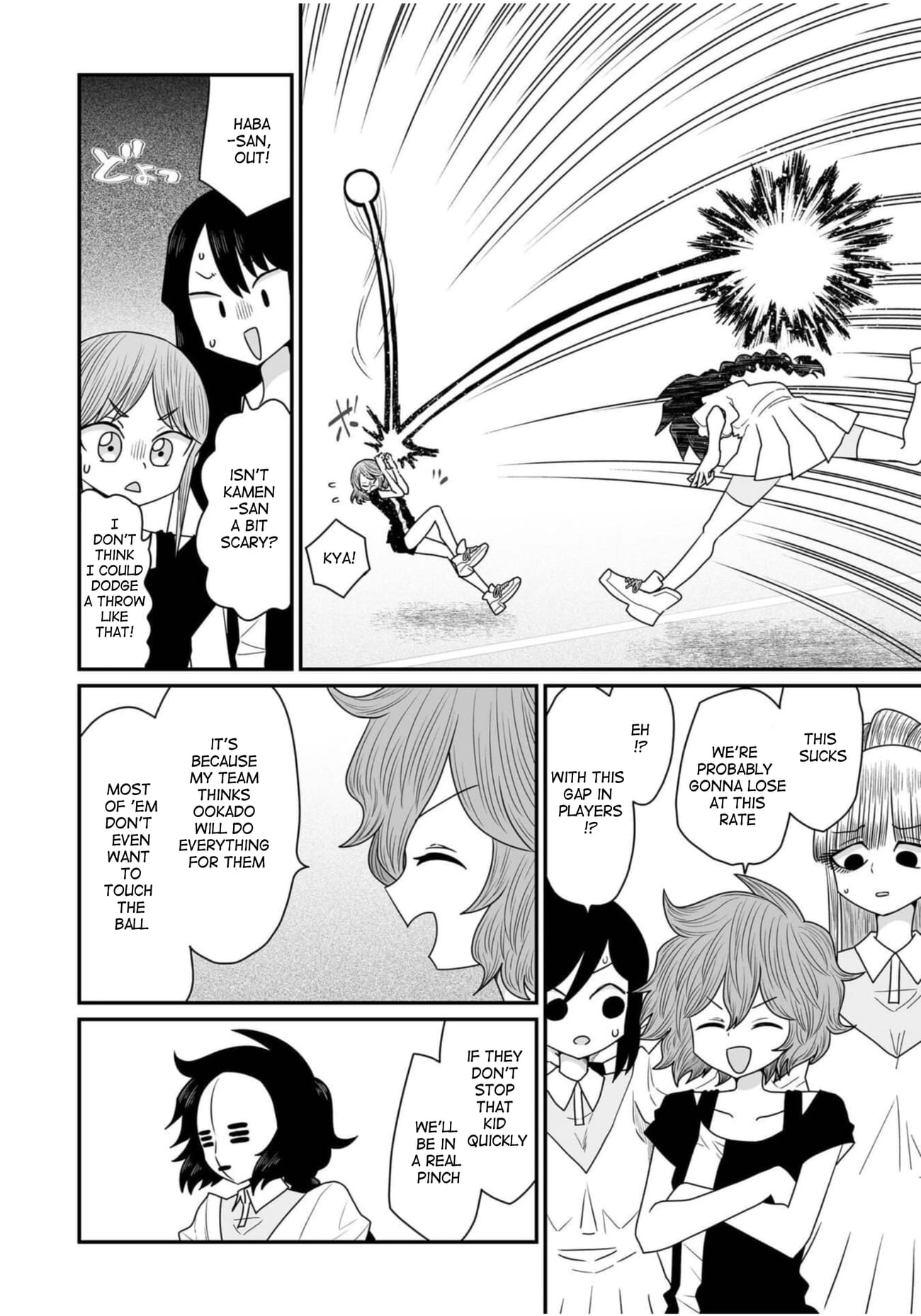 Page 6 of Chapter 35
