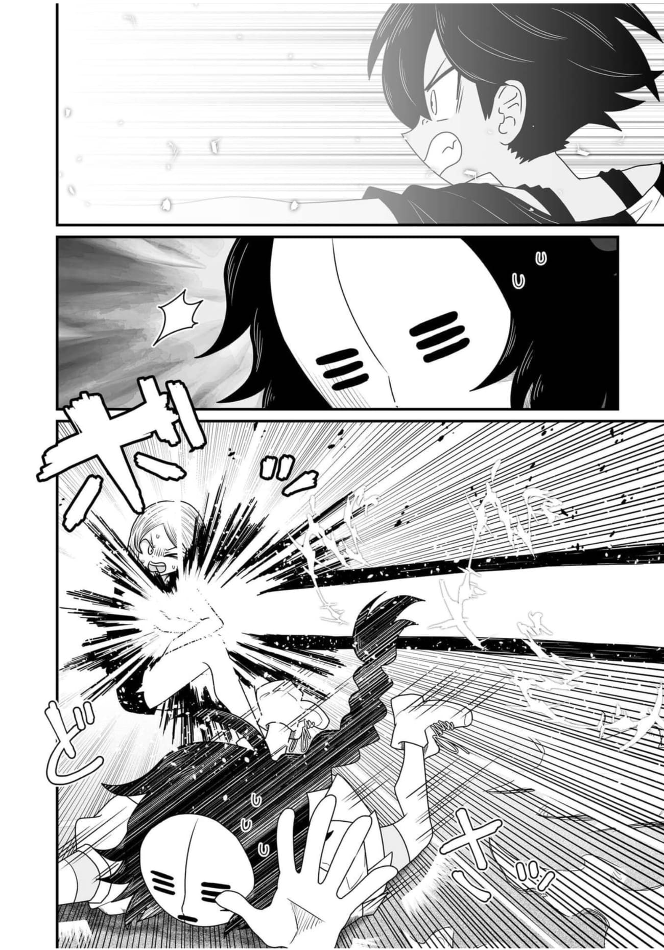 Page 8 of Chapter 35