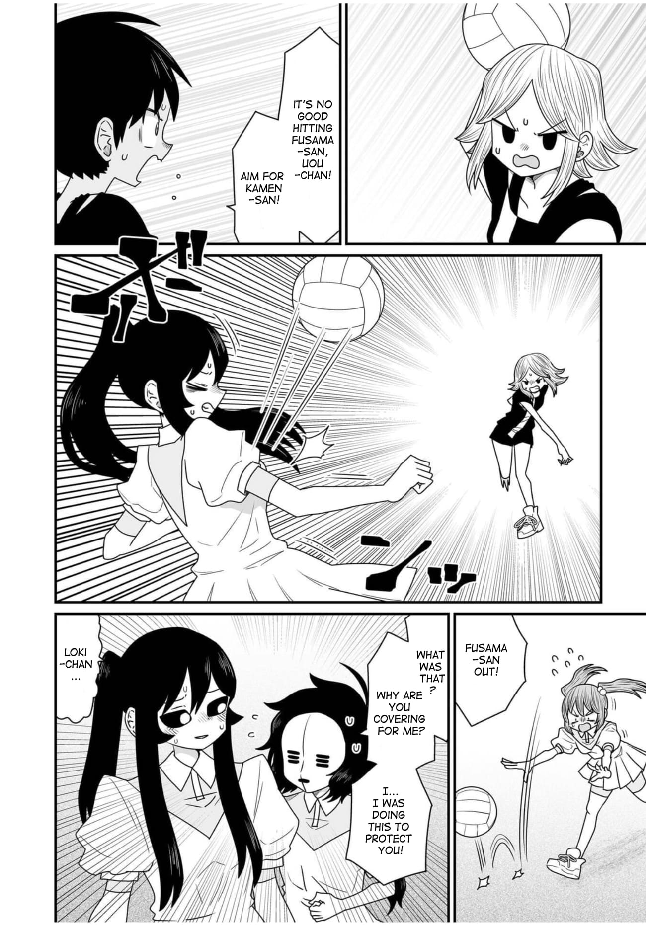 Page 10 of Chapter 35