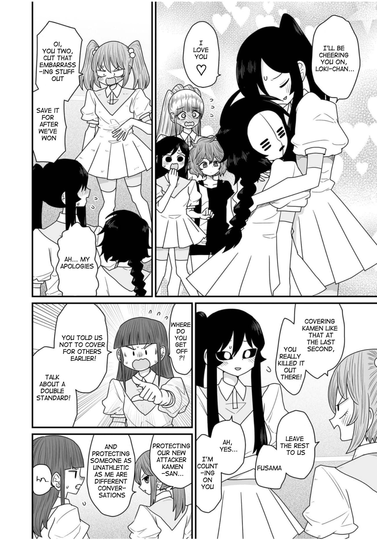Page 12 of Chapter 35