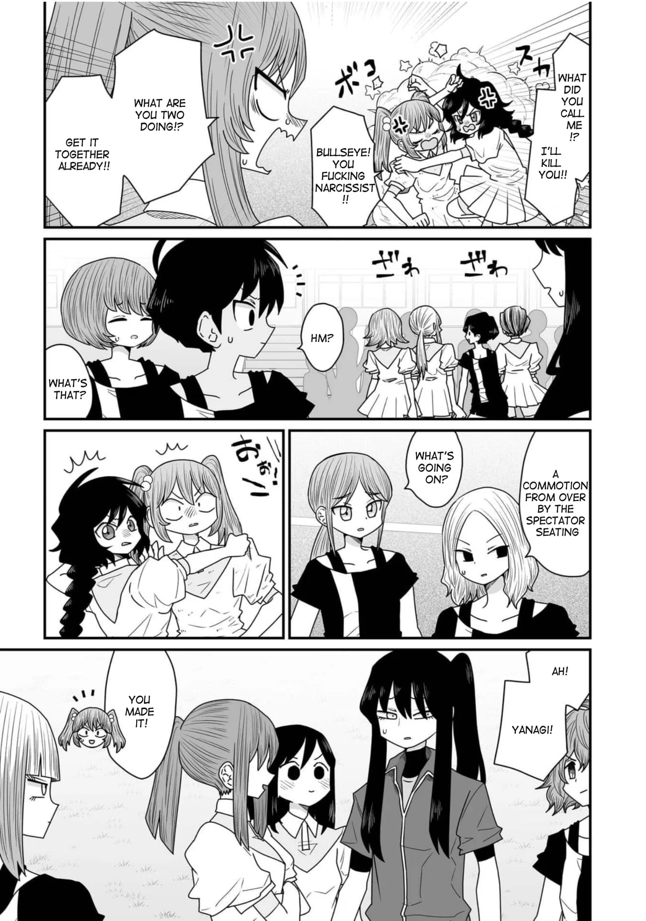 Page 15 of Chapter 35