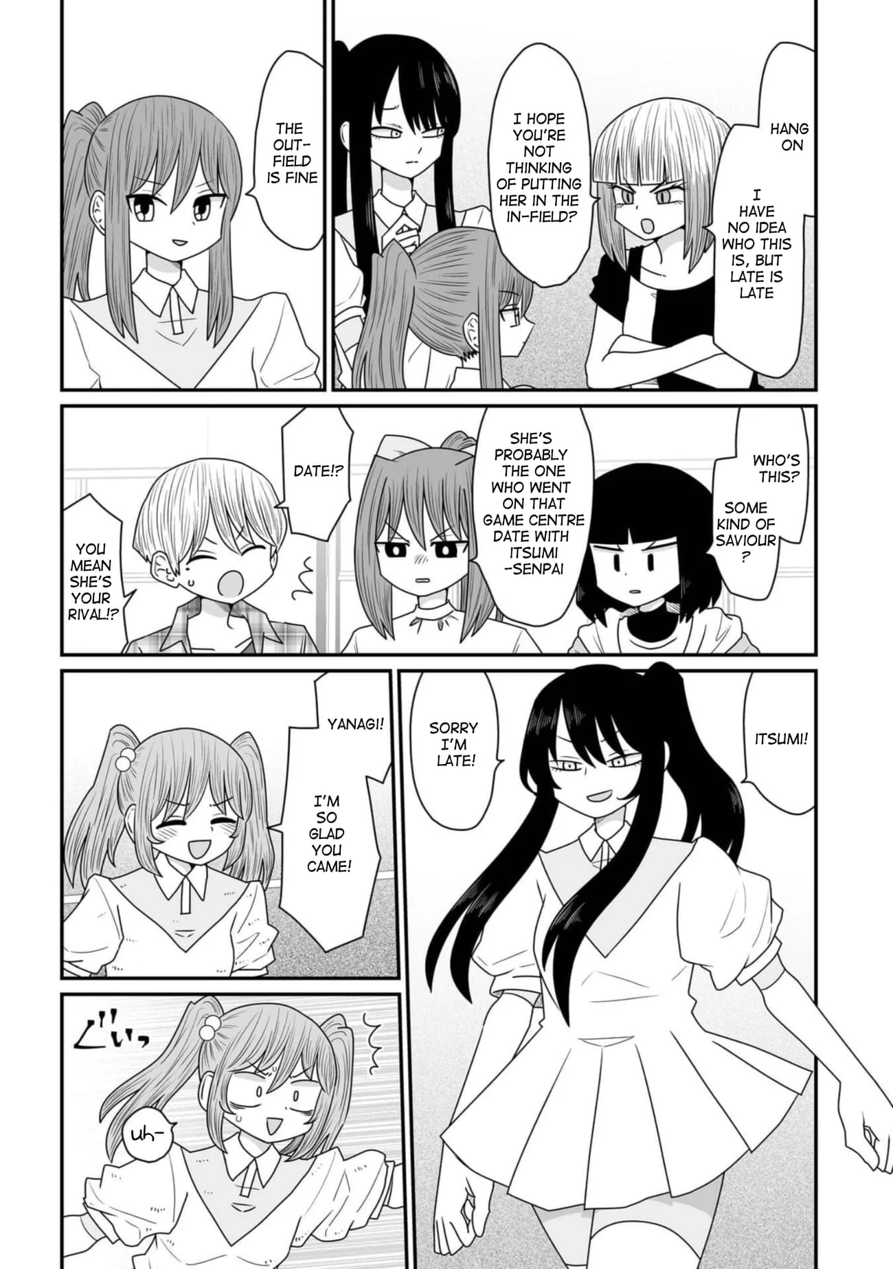 Page 17 of Chapter 35