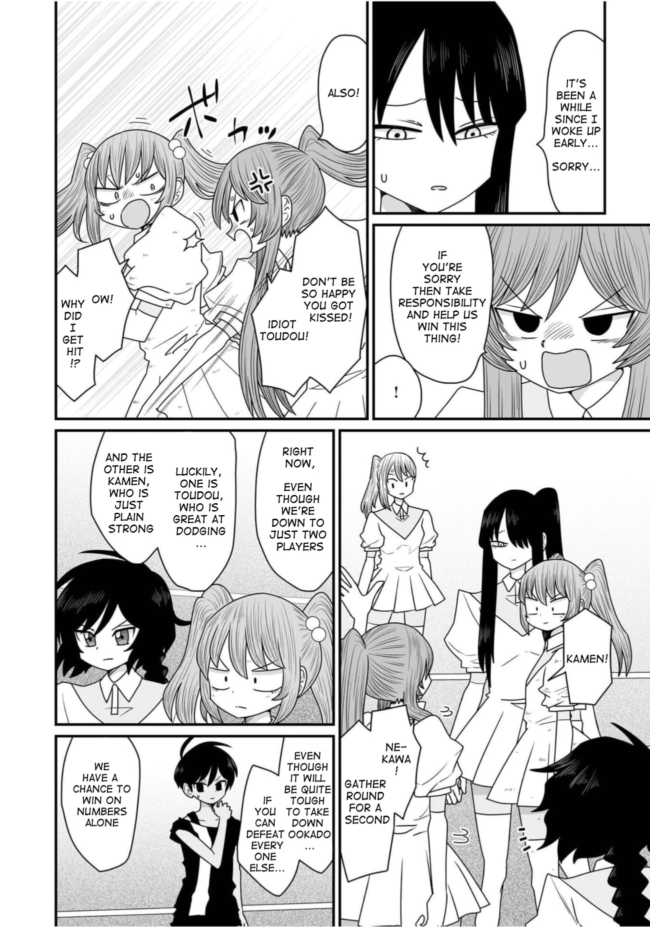 Page 20 of Chapter 35