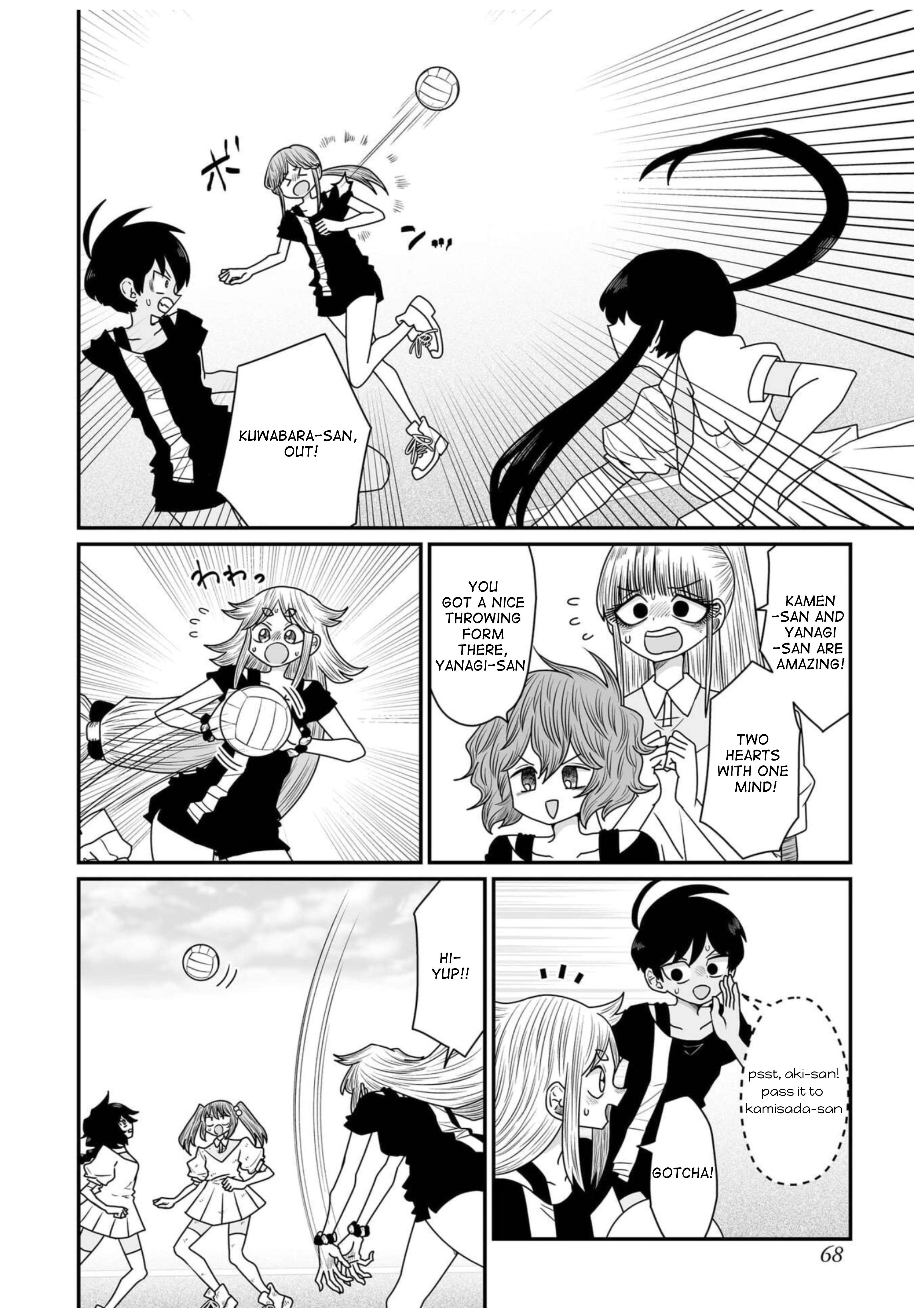 Page 2 of Chapter 36