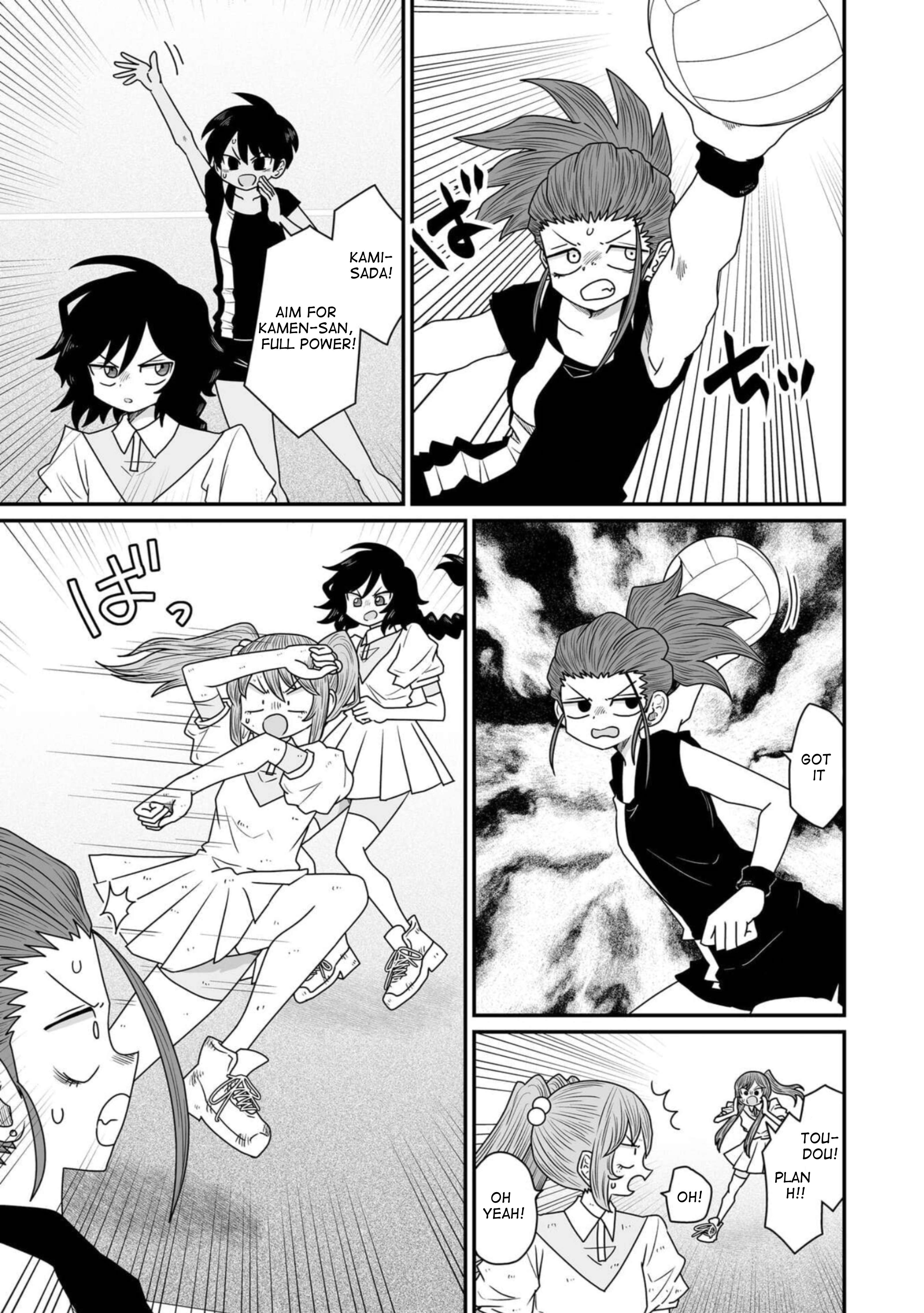 Page 3 of Chapter 36