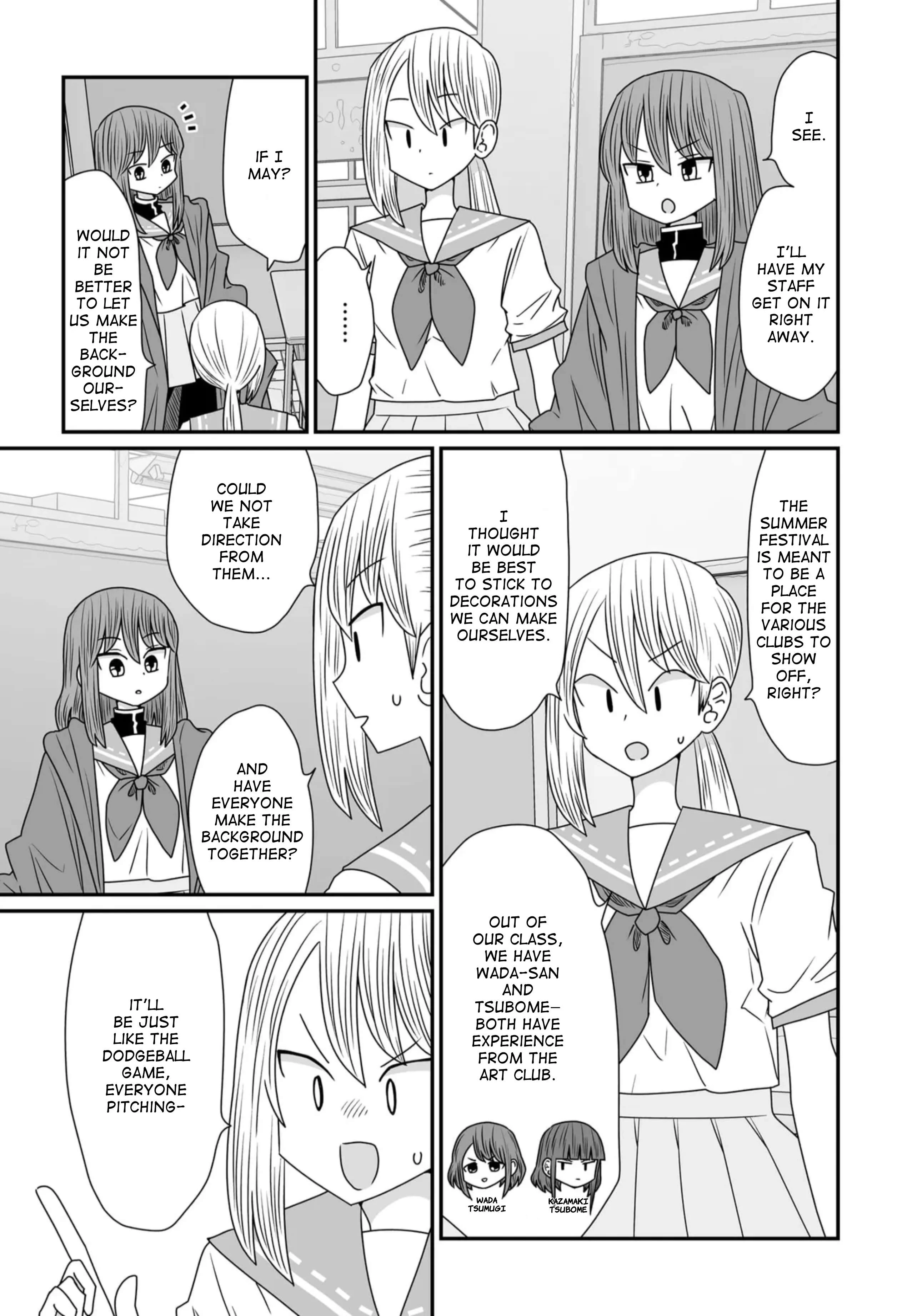 Page 3 of Chapter 39