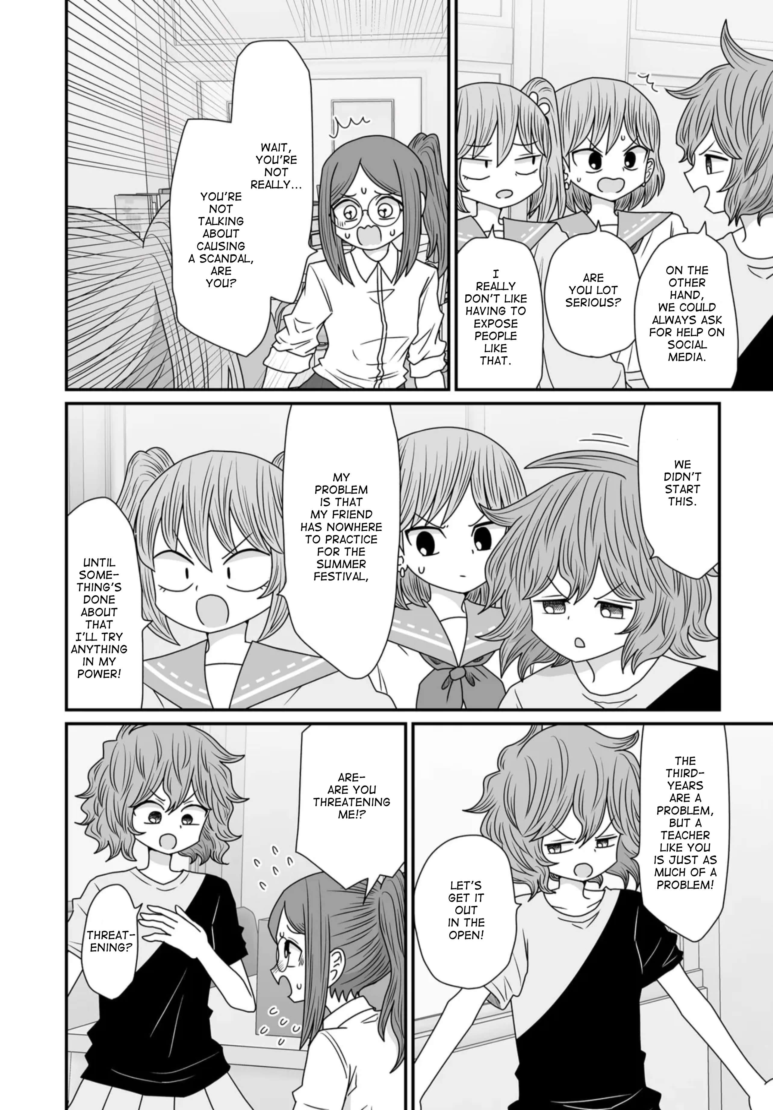 Page 24 of Chapter 39