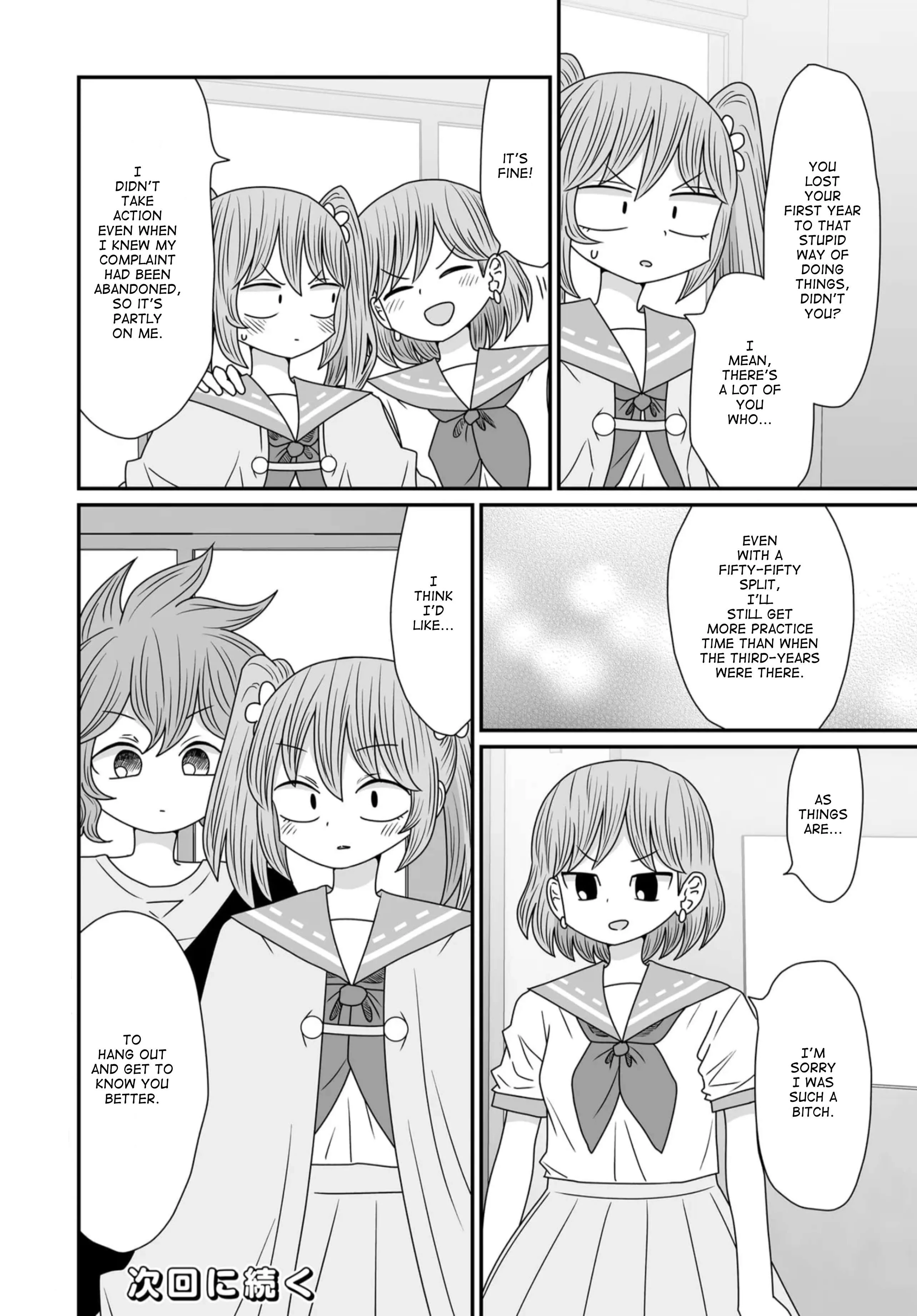Page 30 of Chapter 39