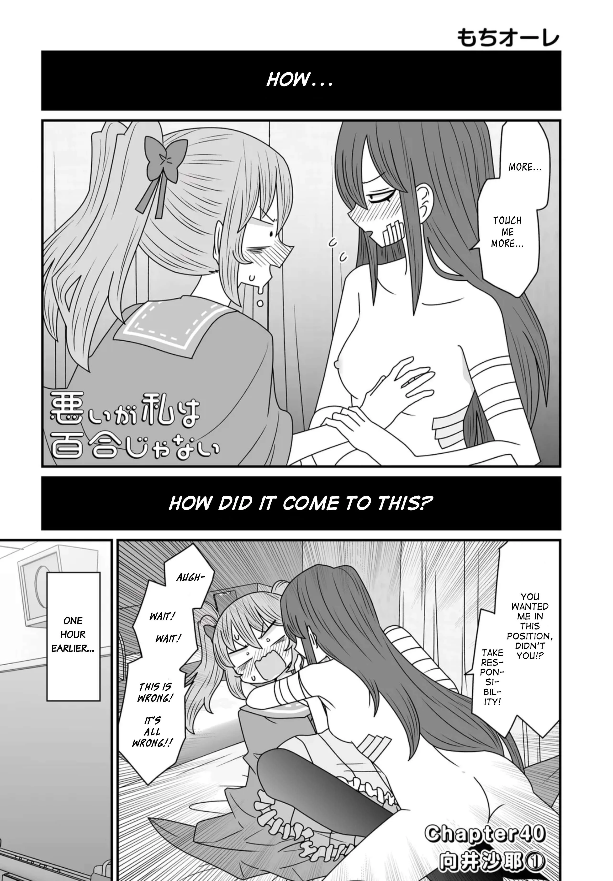 Page 1 of Chapter 40