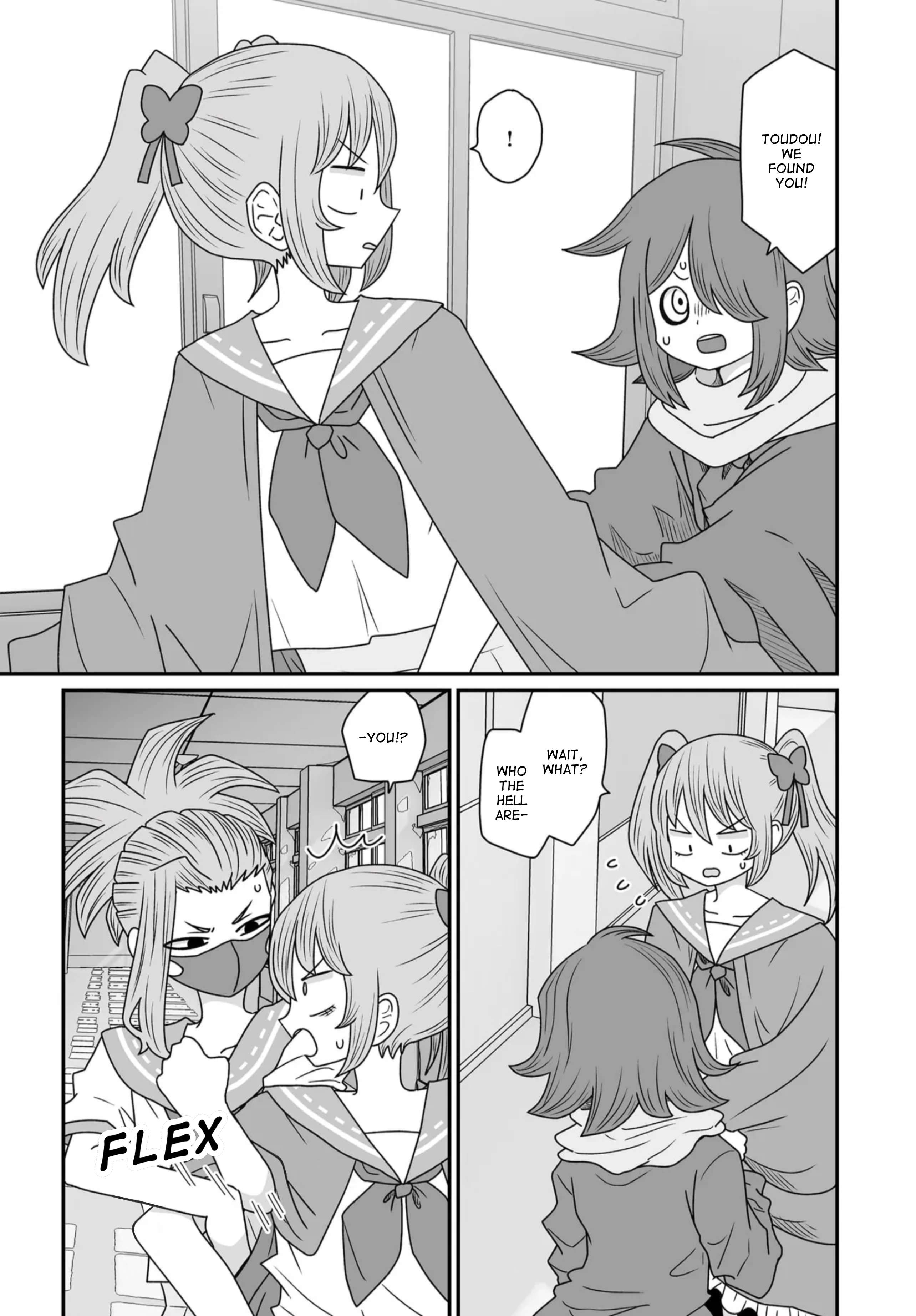 Page 15 of Chapter 40